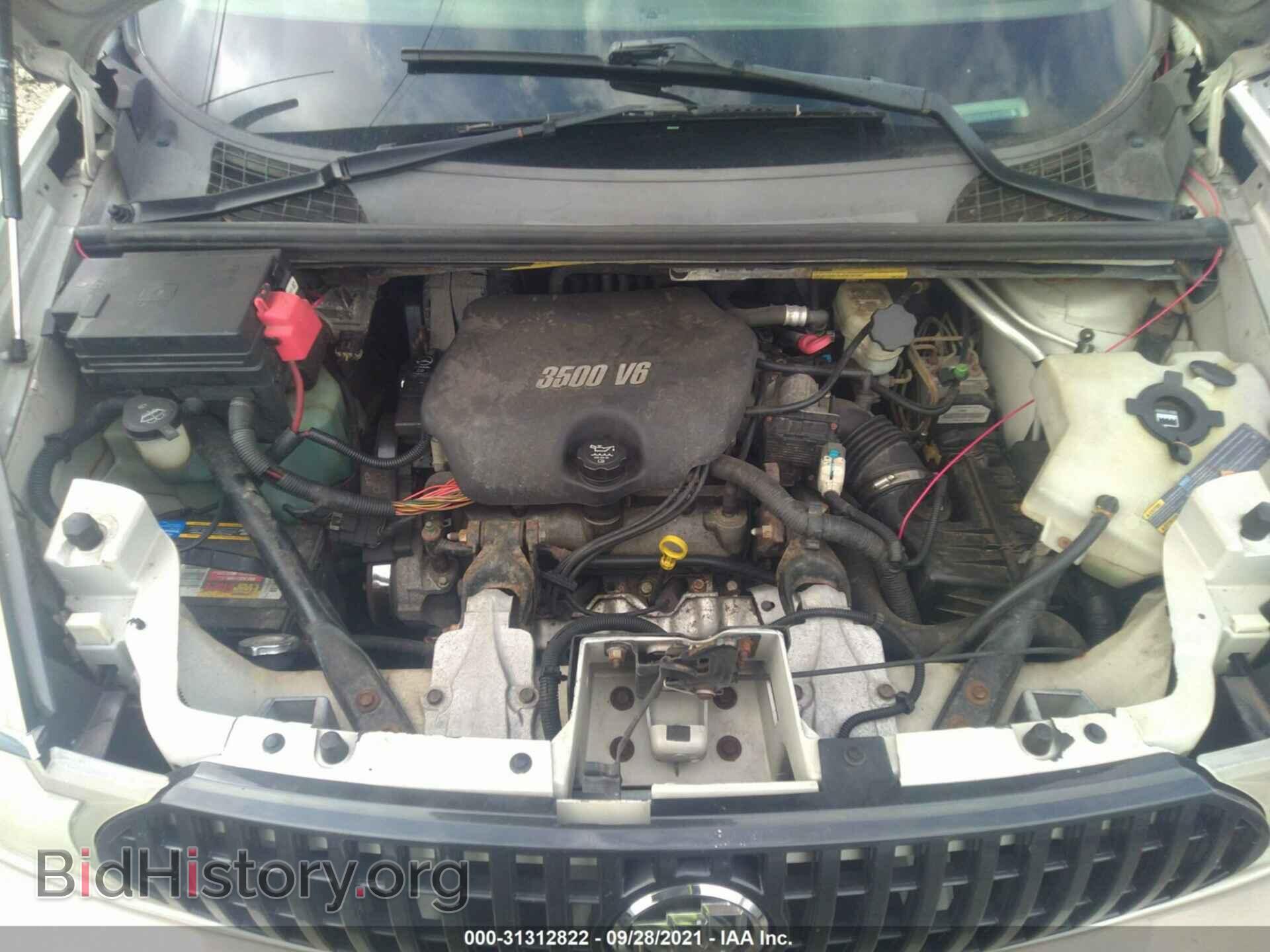 2007 BUICK RENDEZVOUS - VIN: 3G5DA03L67S504650 - Фото 10