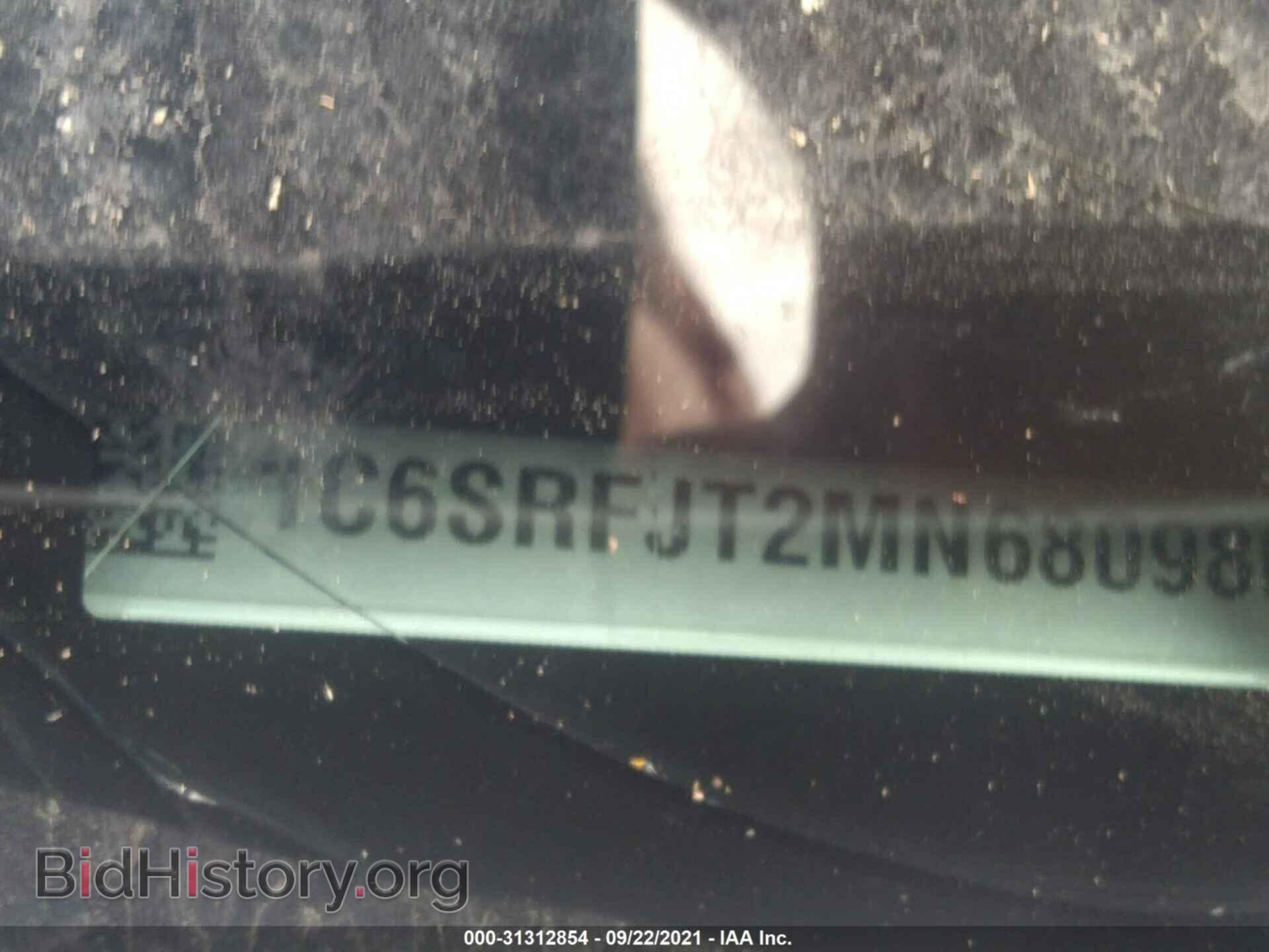 2021 RAM 1500 - VIN: 1C6SRFJT2MN680980 - Photo 9
