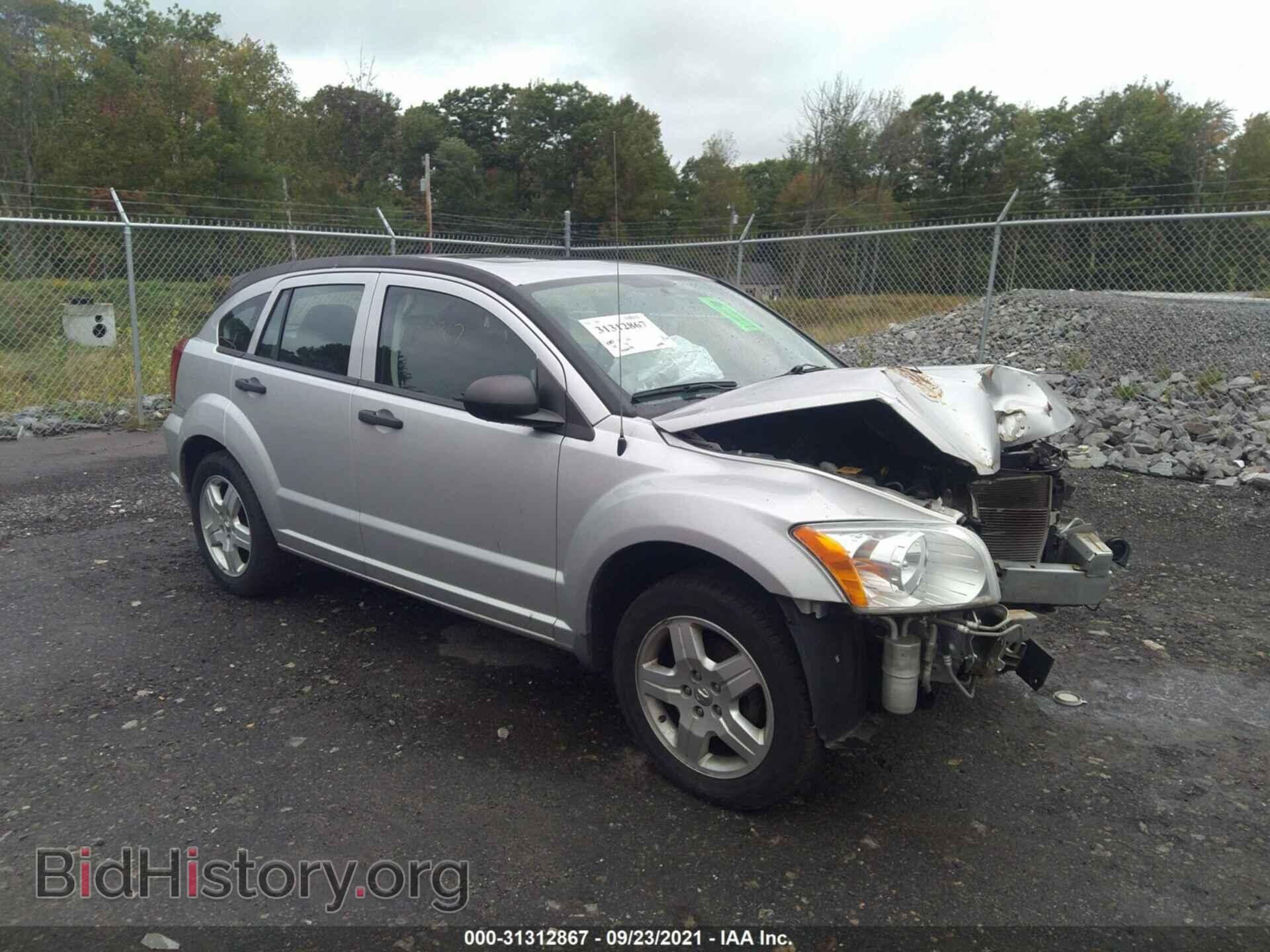 Photo 1B3HB48C18D693217 - DODGE CALIBER 2008