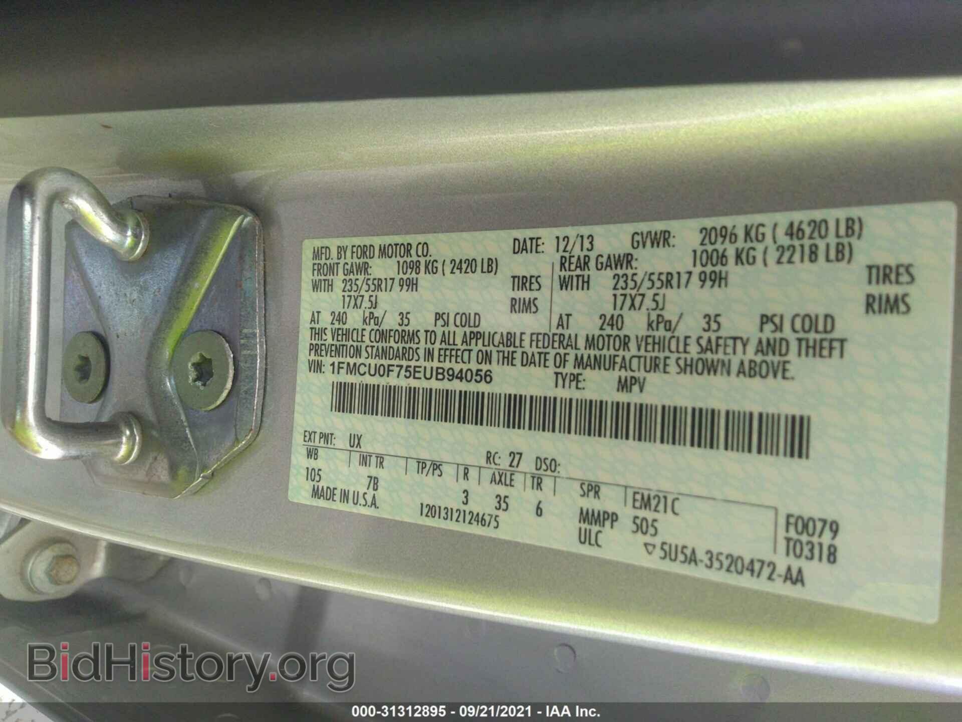 2014 FORD ESCAPE - VIN: 1FMCU0F75EUB94056 - Photo 9