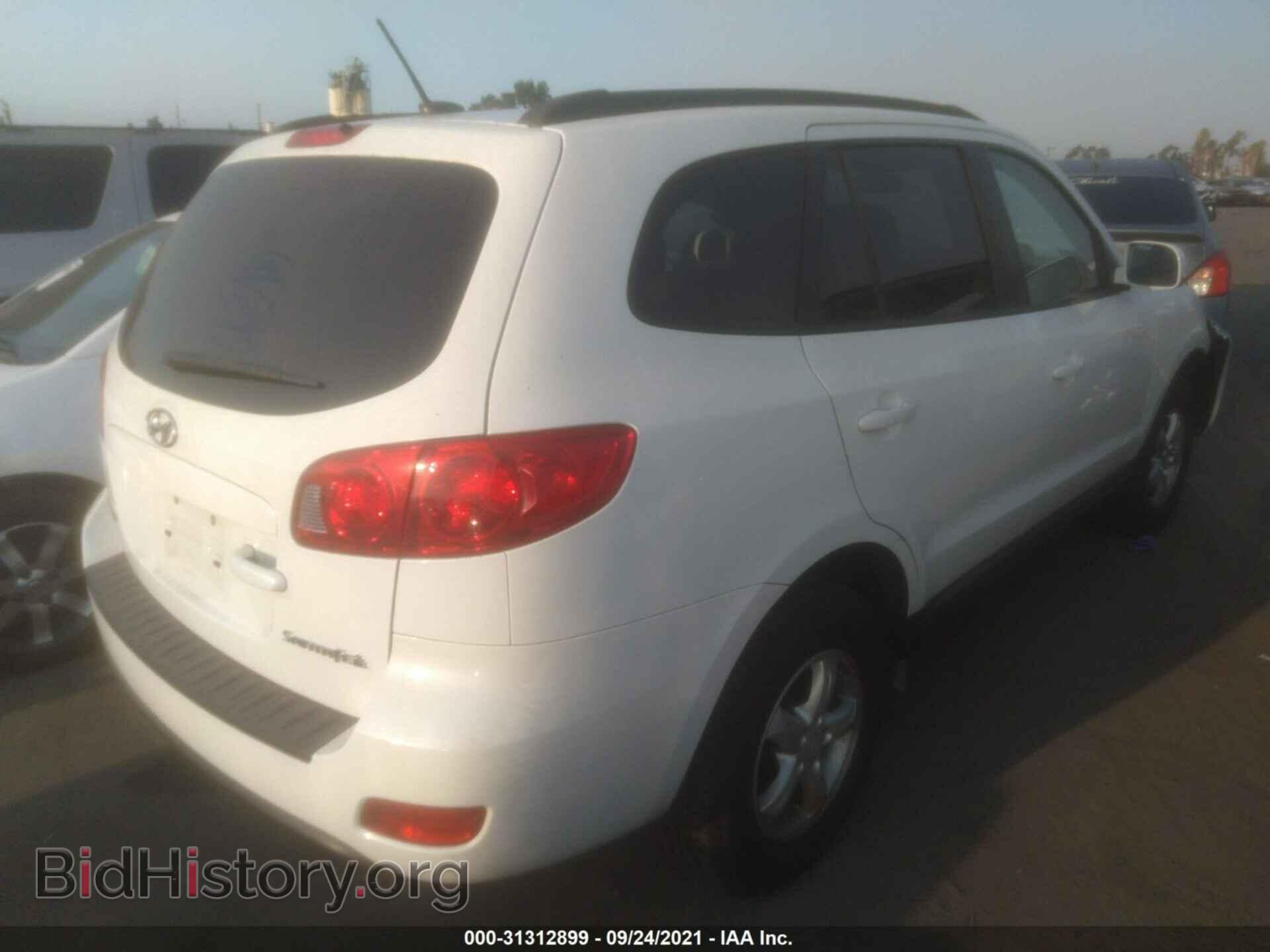2008 HYUNDAI SANTA FE - VIN: 5NMSG13D98H197092 - Фото 4