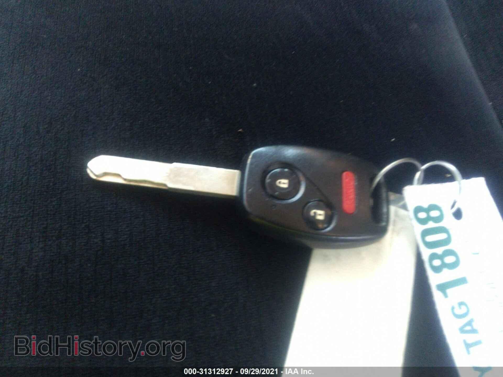 2012 HONDA CR-V - VIN: 2HKRM4H36CH629402 - Фото 11