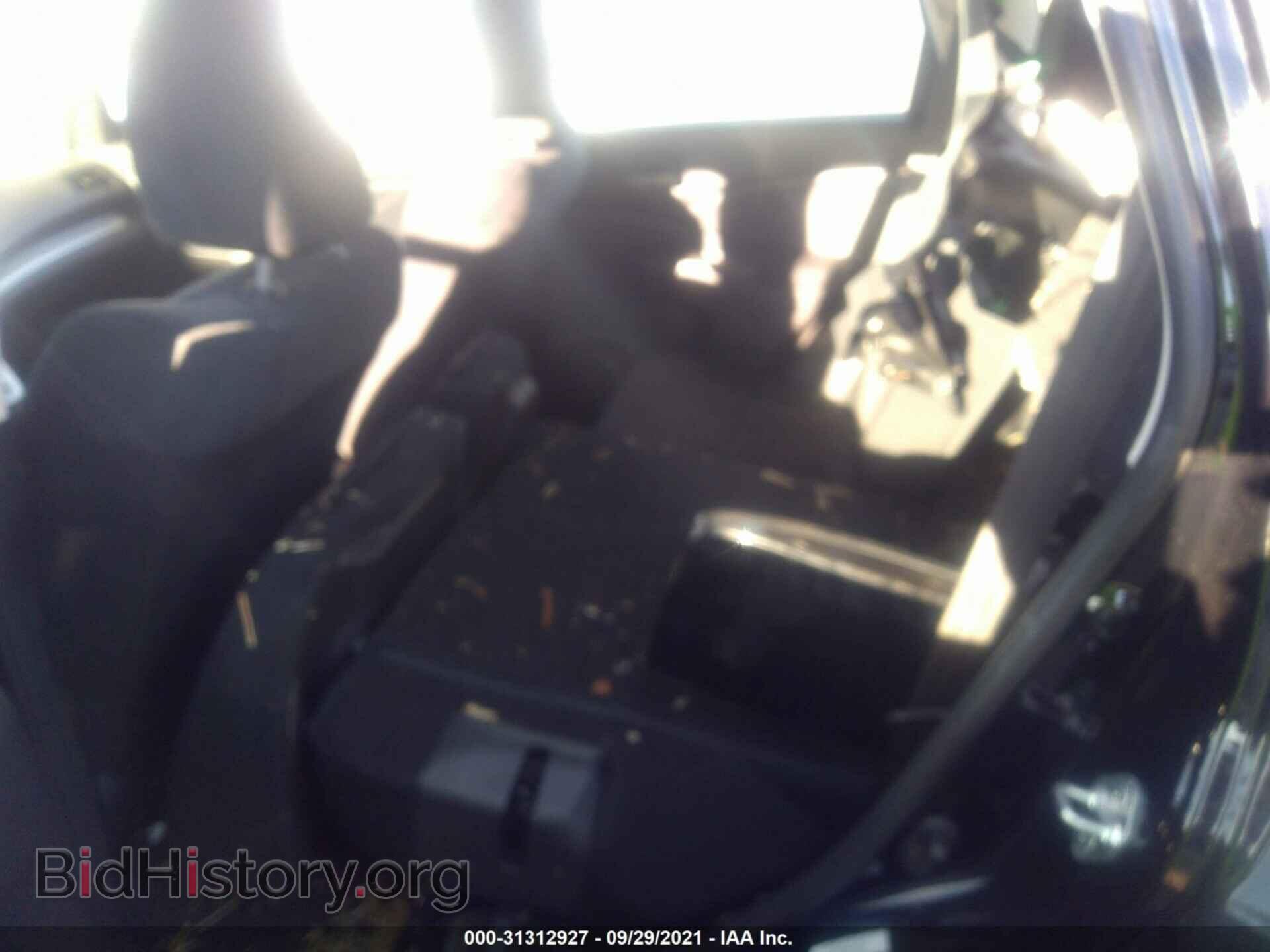 2012 HONDA CR-V - VIN: 2HKRM4H36CH629402 - Фото 8