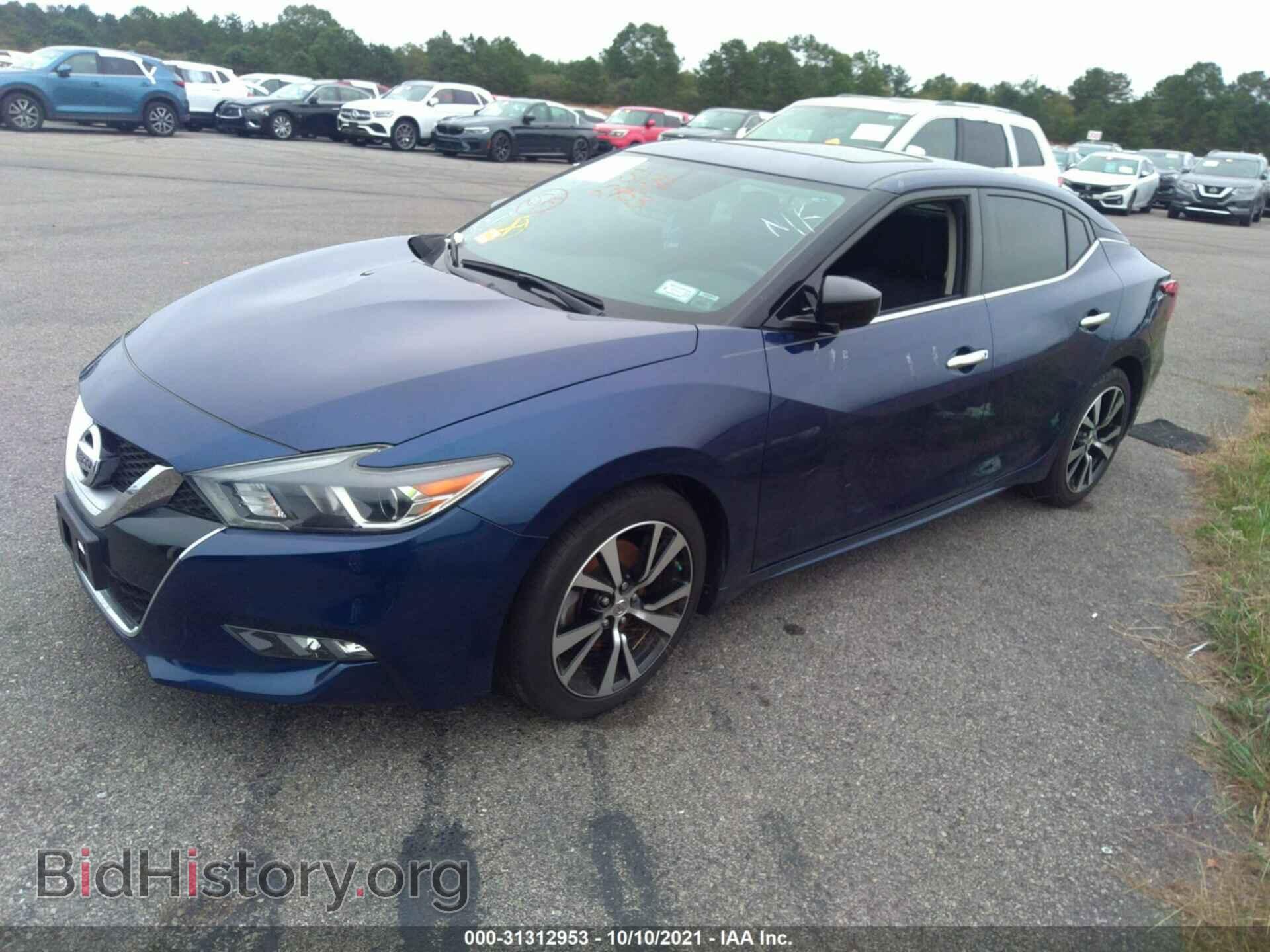 2017 NISSAN MAXIMA - VIN: 1N4AA6AP8HC453556 - Фото 2