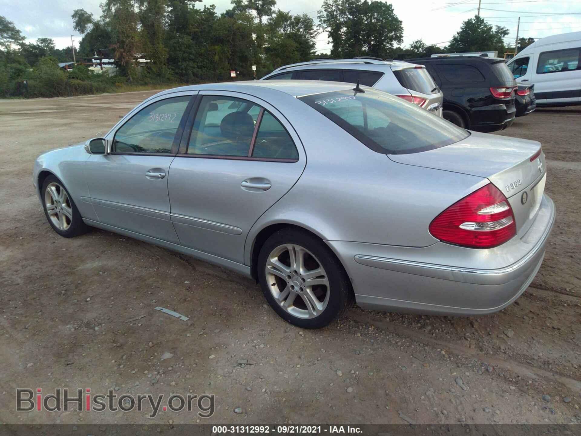 2006 MERCEDES-BENZ E-CLASS - VIN: WDBUF87J86X203875 - Фото 3