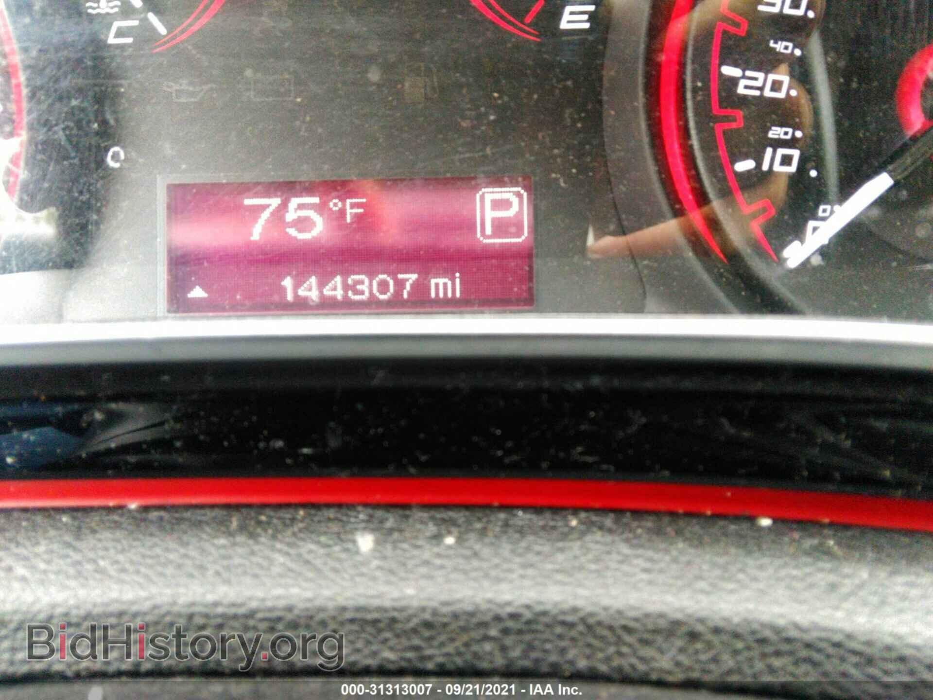 2015 DODGE DART - VIN: 1C3CDFBBXFD128920 - Фото 7