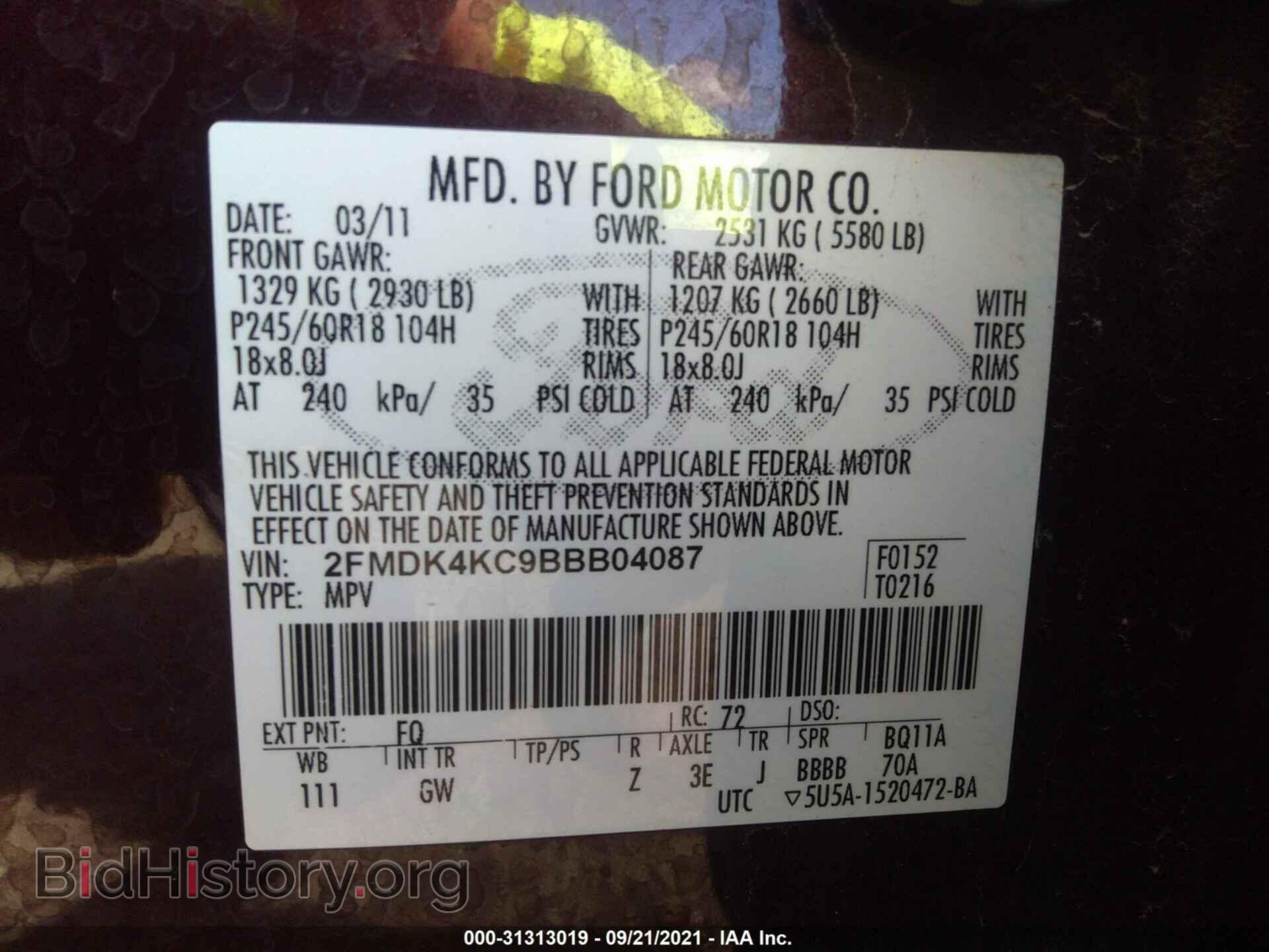 2011 FORD EDGE - VIN: 2FMDK4KC9BBB04087 - Фото 9