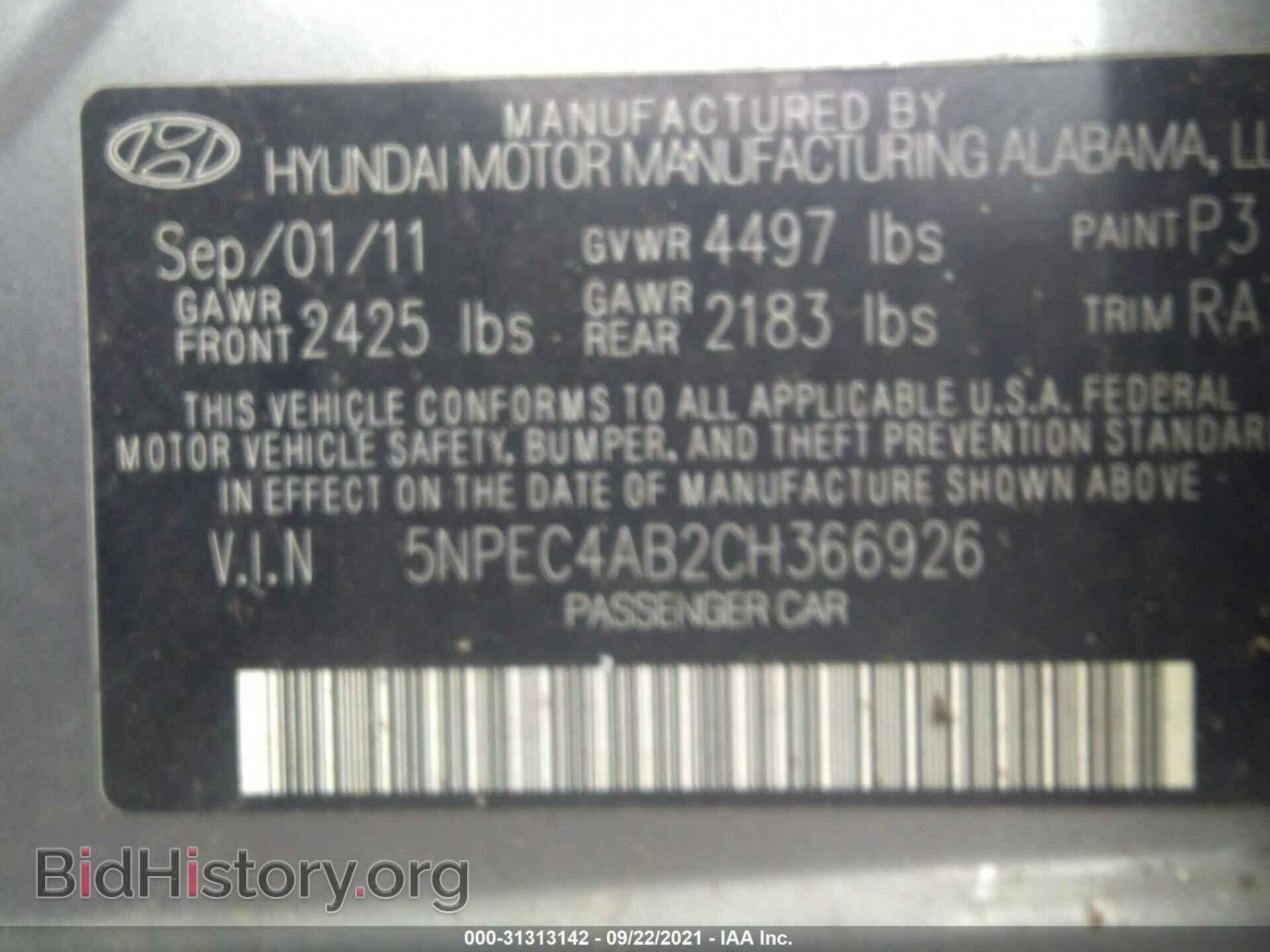 2012 HYUNDAI SONATA - VIN: 5NPEC4AB2CH366926 - Фото 9