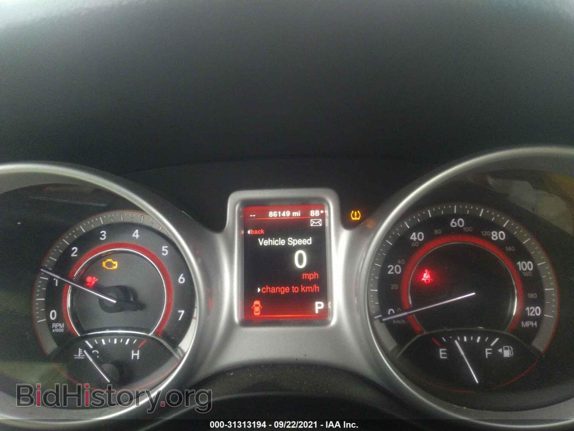 2017 DODGE JOURNEY - VIN: 3C4PDDEG7HT593158 - Фото 7