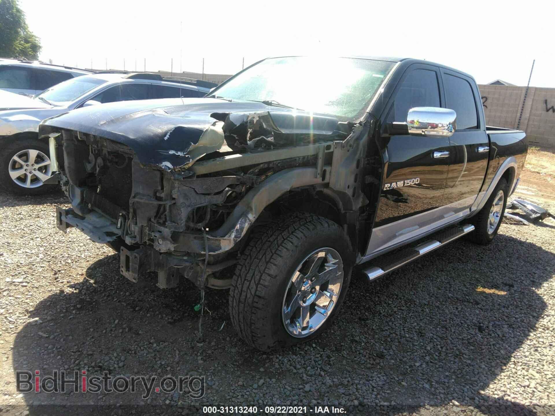2012 RAM 1500 - VIN: 1C6RD7NT4CS188819 - Фото 2