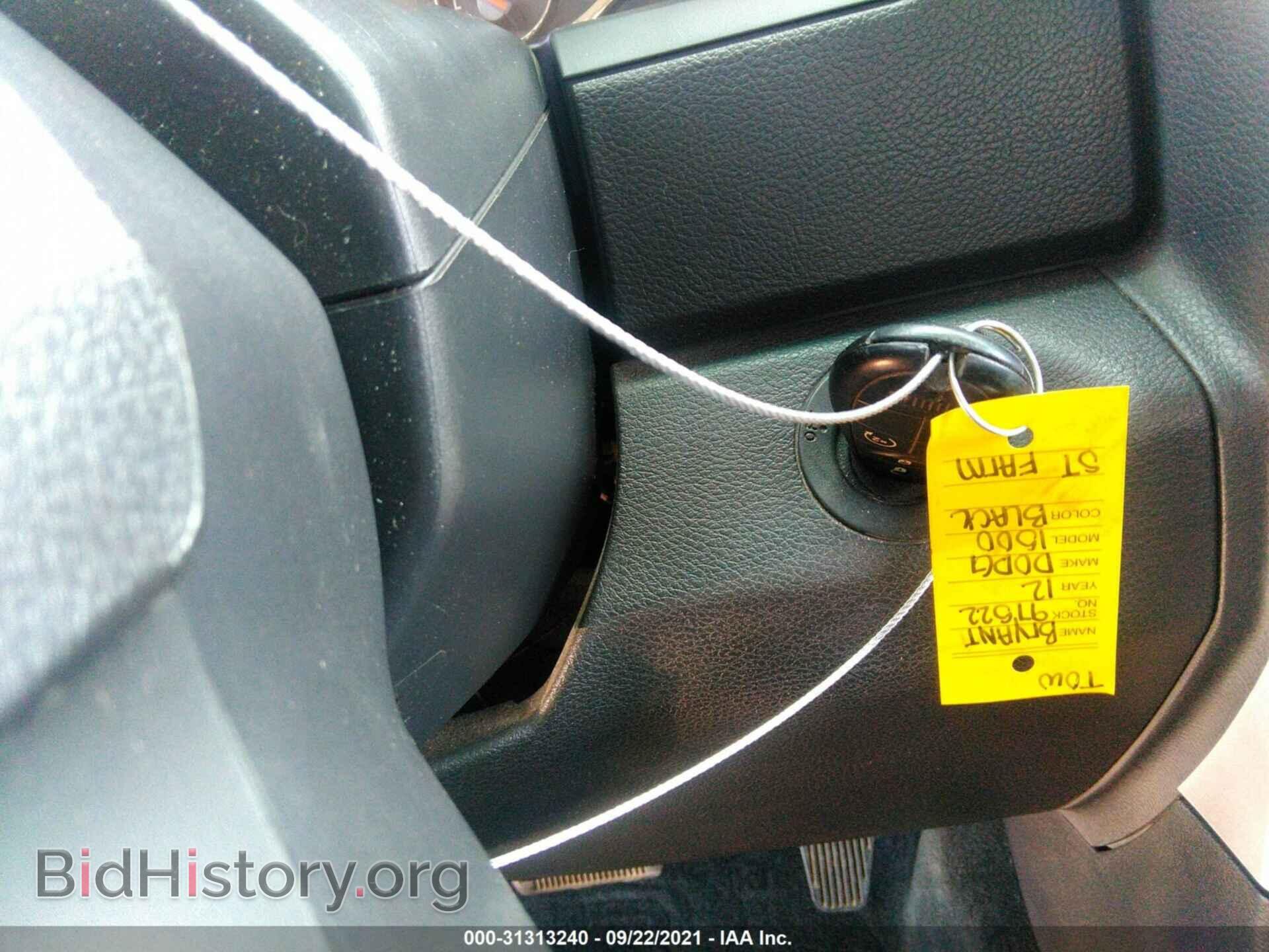 2012 RAM 1500 - VIN: 1C6RD7NT4CS188819 - Фото 11