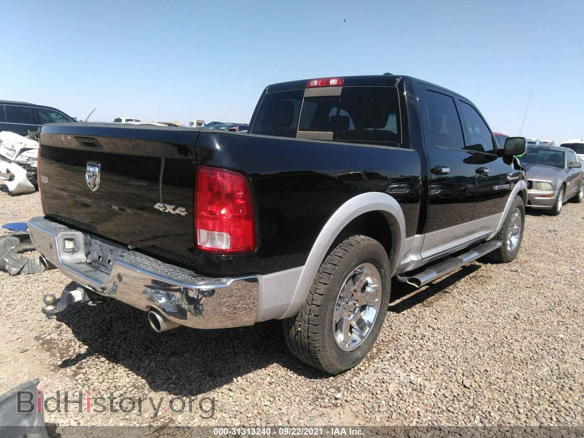2012 RAM 1500 - VIN: 1C6RD7NT4CS188819 - Фото 4