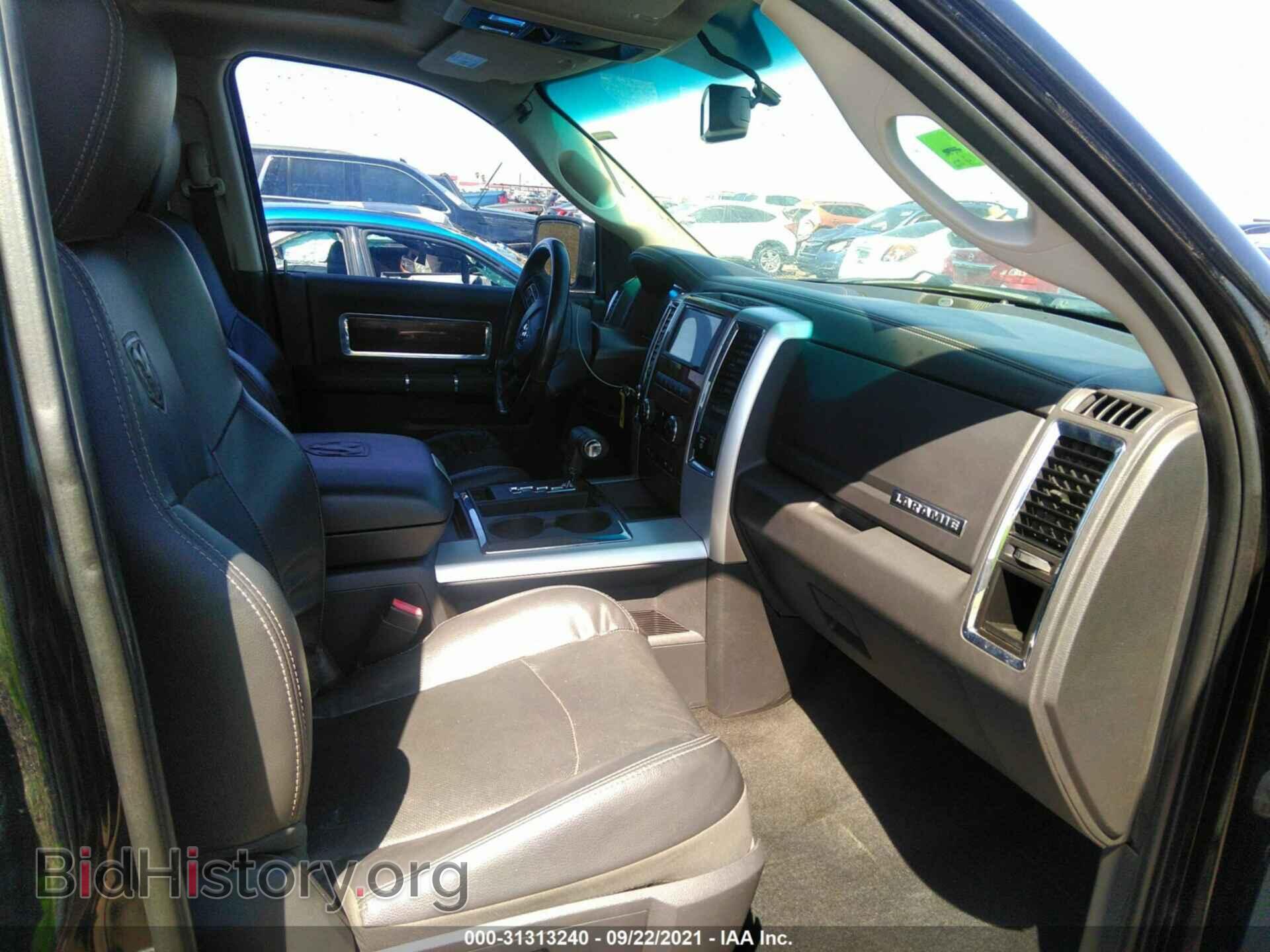 2012 RAM 1500 - VIN: 1C6RD7NT4CS188819 - Фото 5
