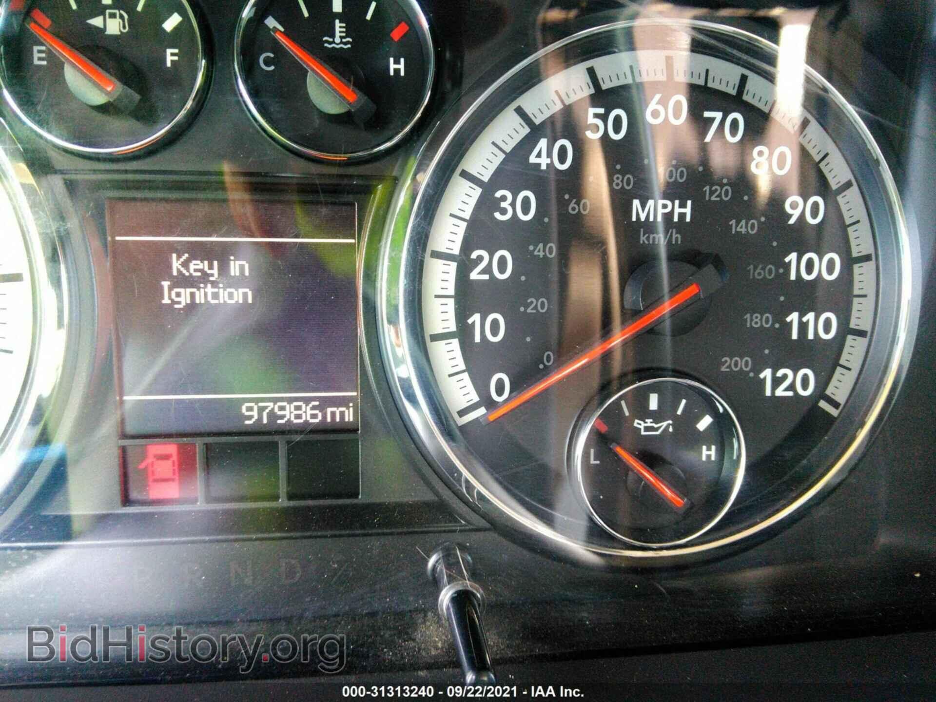 2012 RAM 1500 - VIN: 1C6RD7NT4CS188819 - Фото 7