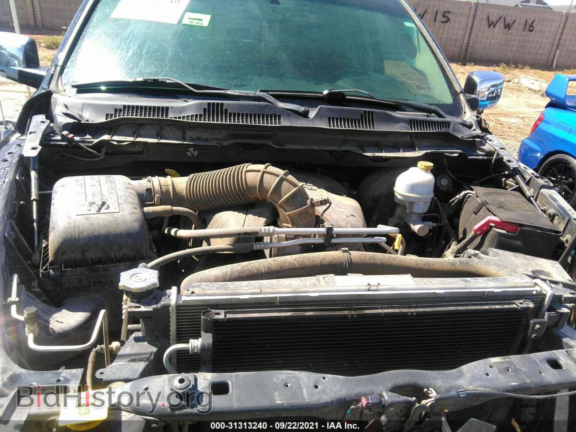2012 RAM 1500 - VIN: 1C6RD7NT4CS188819 - Фото 10