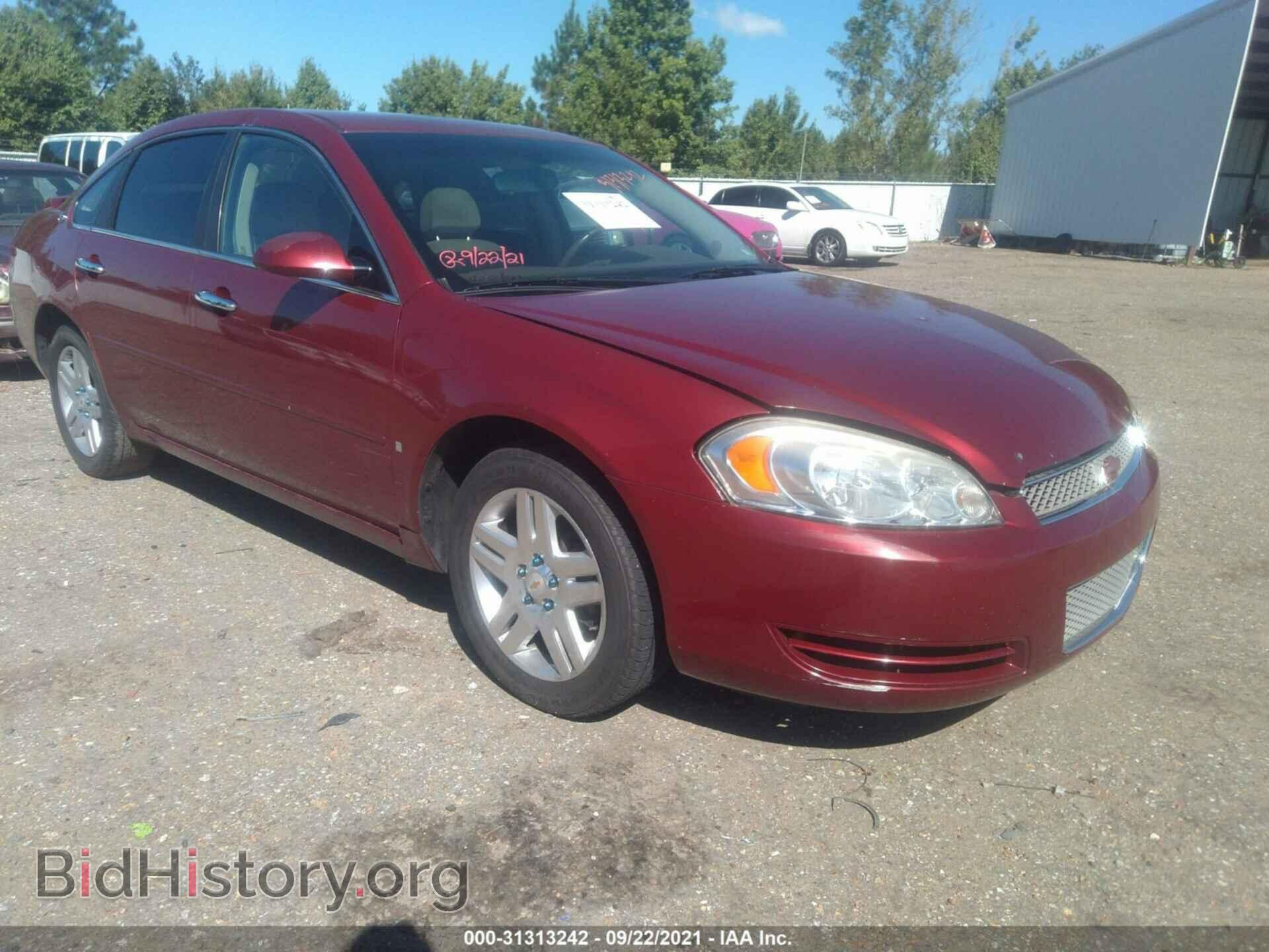 Фотография 2G1WT58K979230939 - CHEVROLET IMPALA 2007