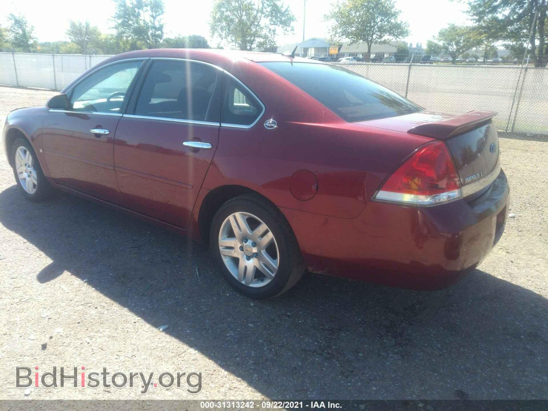 2007 CHEVROLET IMPALA - VIN: 2G1WT58K979230939 - Фото 3