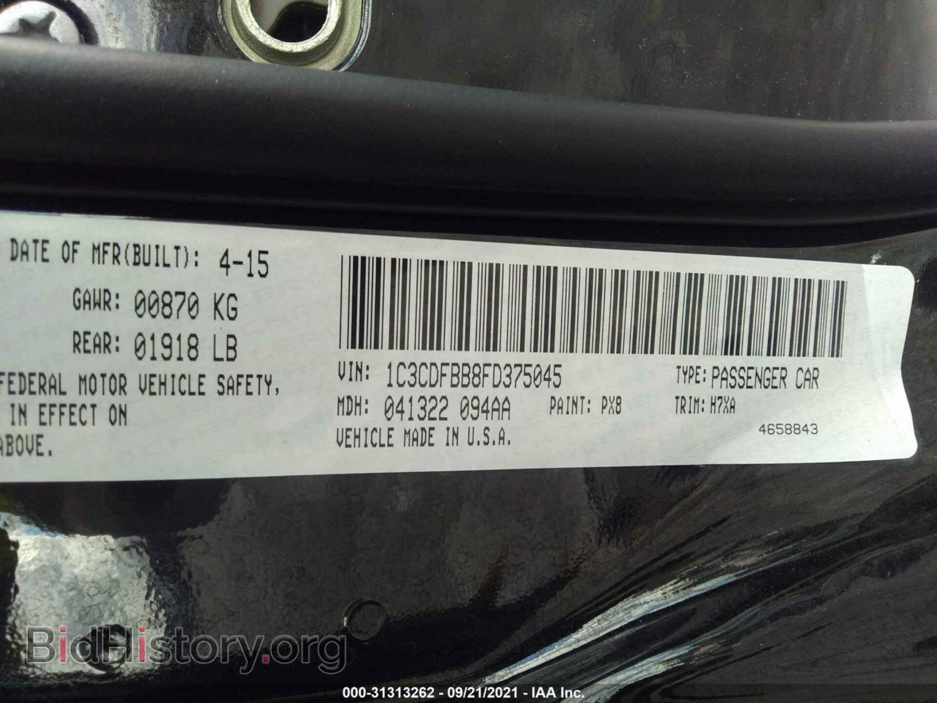 2015 DODGE DART - VIN: 1C3CDFBB8FD375045 - Фото 9