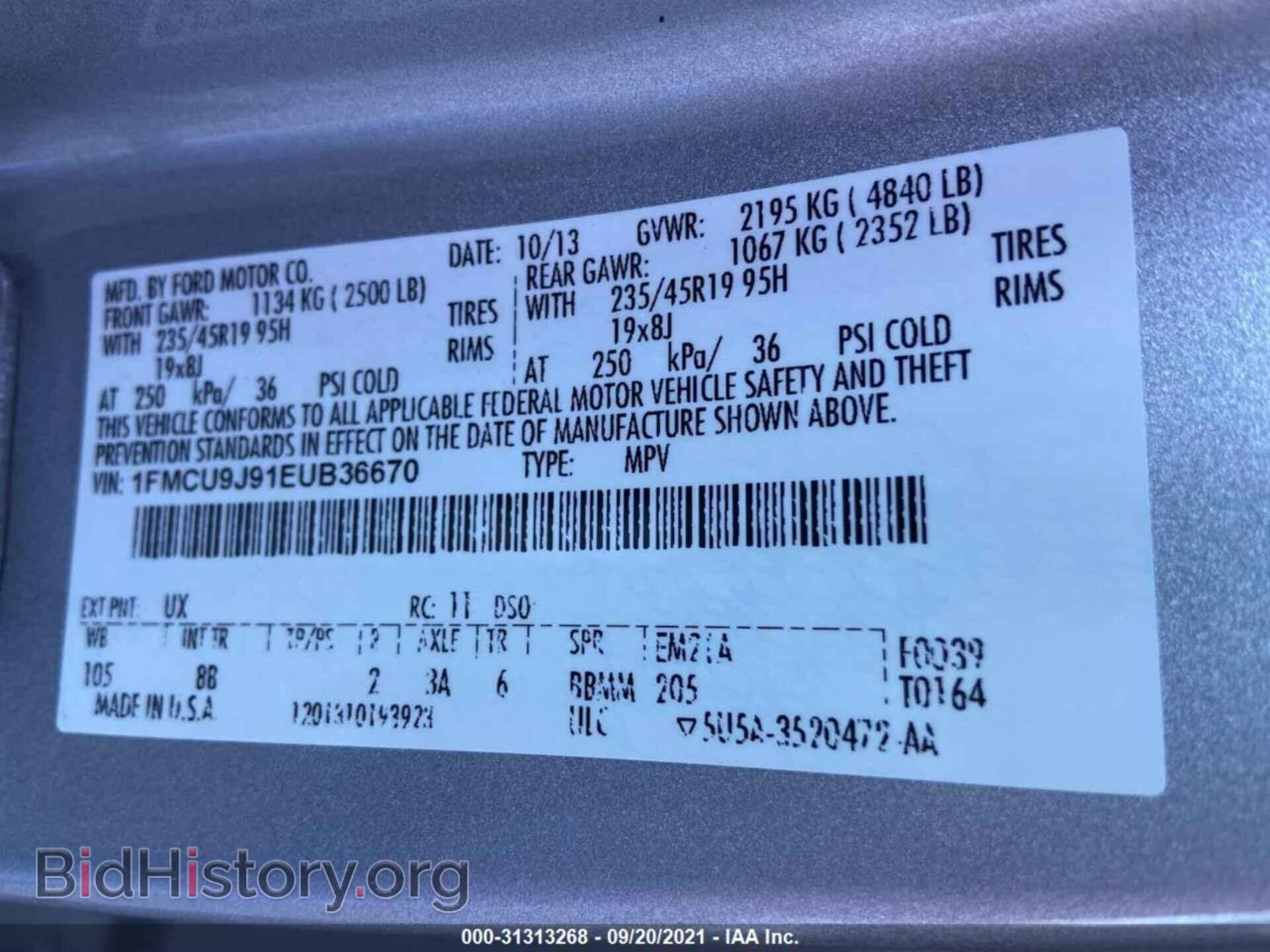 2014 FORD ESCAPE - VIN: 1FMCU9J91EUB36670 - Photo 9