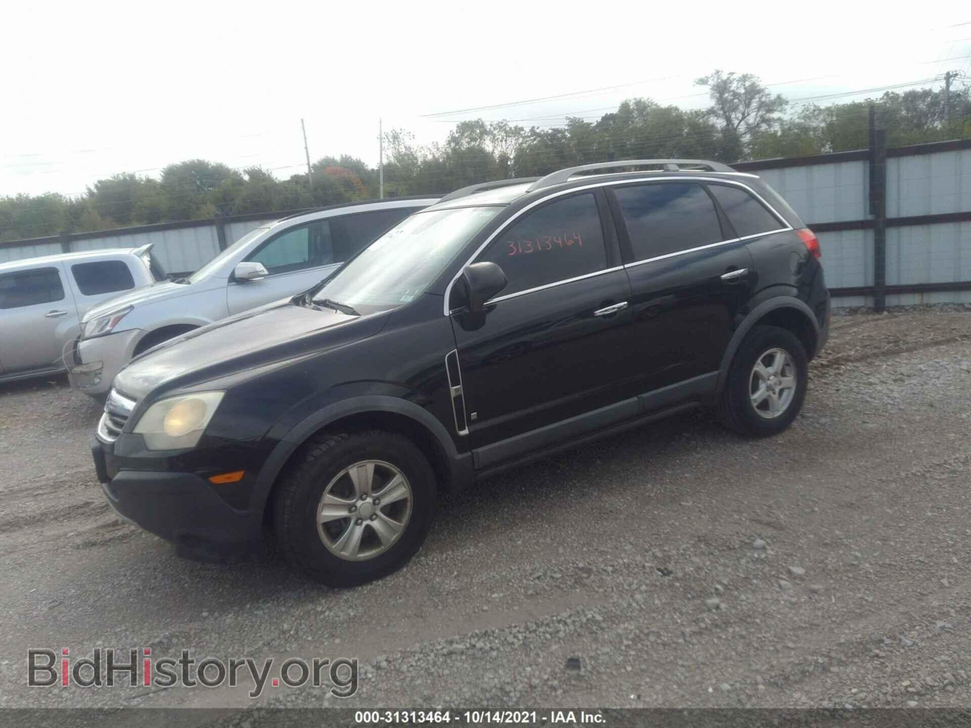 2008 SATURN VUE - VIN: 3GSCL33P38S681018 - Фото 2