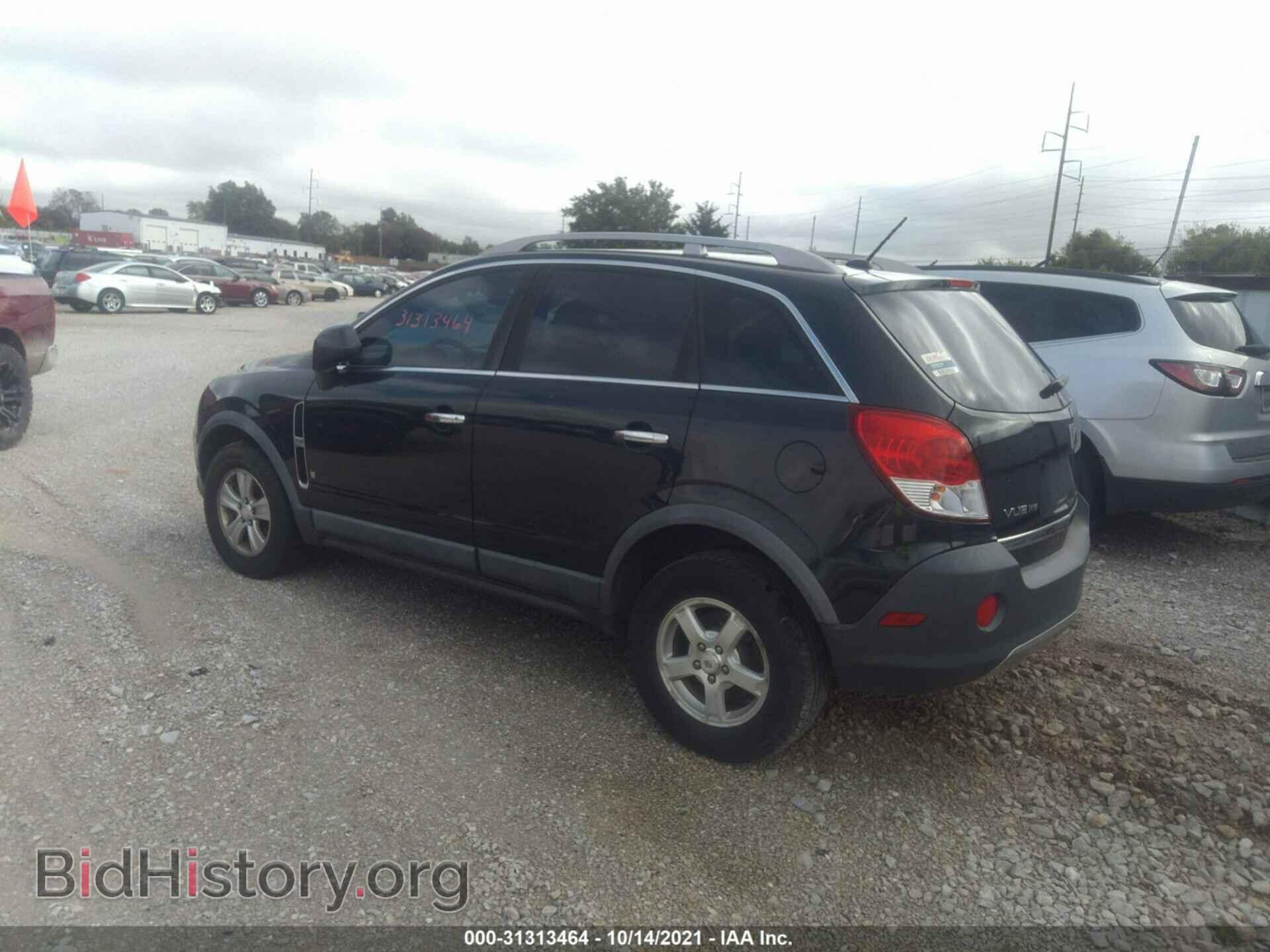 2008 SATURN VUE - VIN: 3GSCL33P38S681018 - Фото 3
