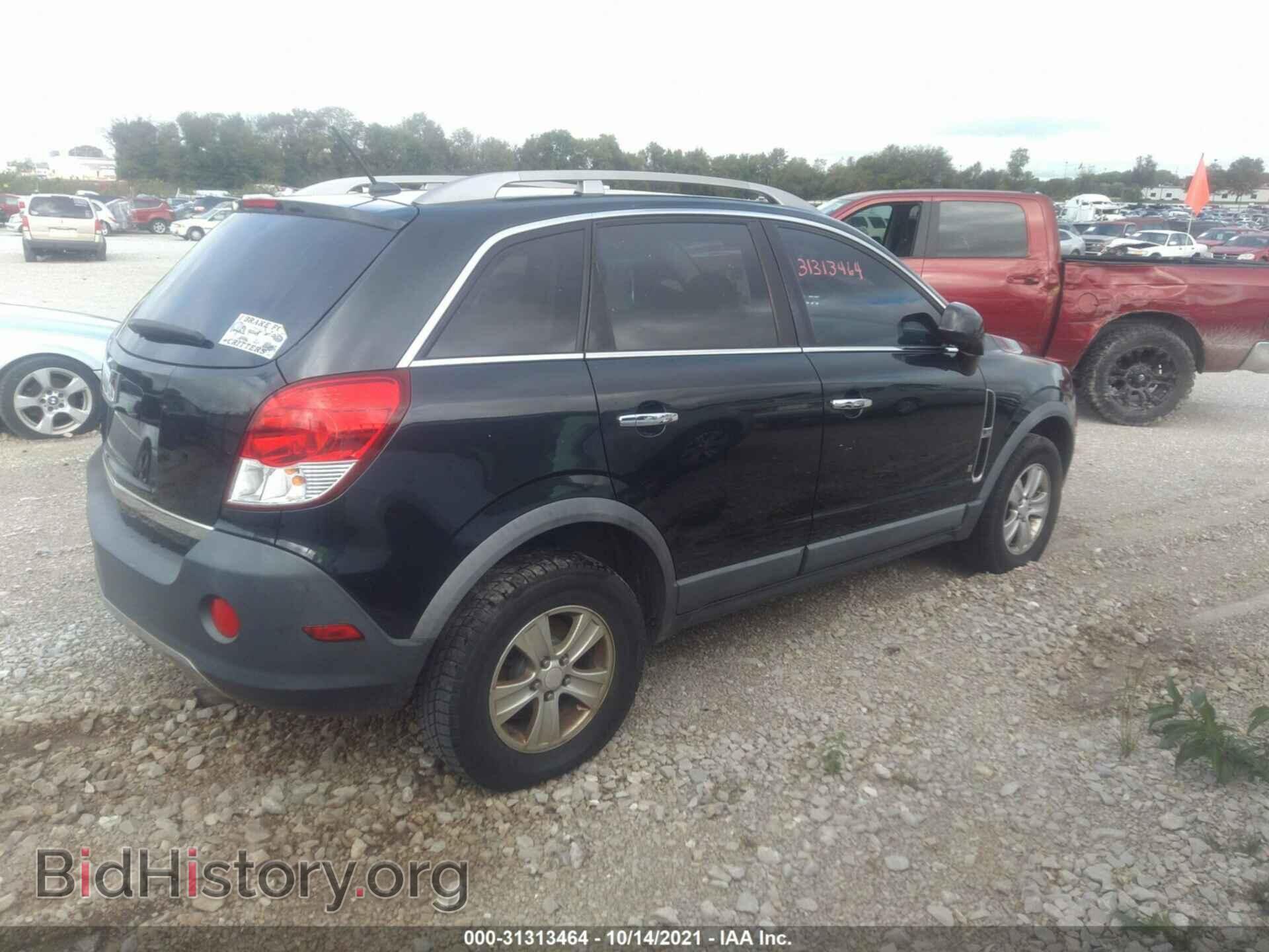 2008 SATURN VUE - VIN: 3GSCL33P38S681018 - Фото 4