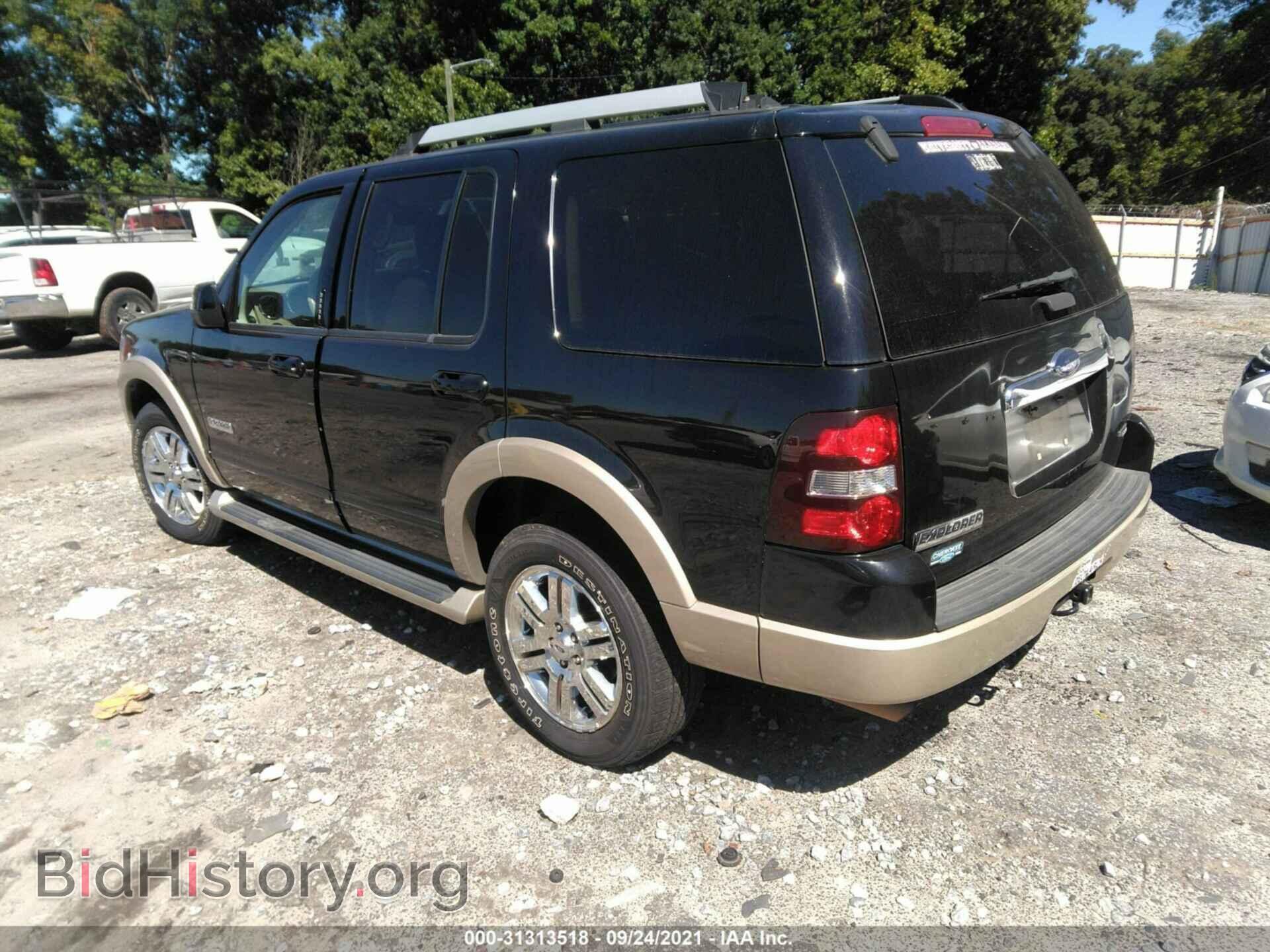 2007 FORD EXPLORER - VIN: 1FMEU64E87UB81141 - Фото 3