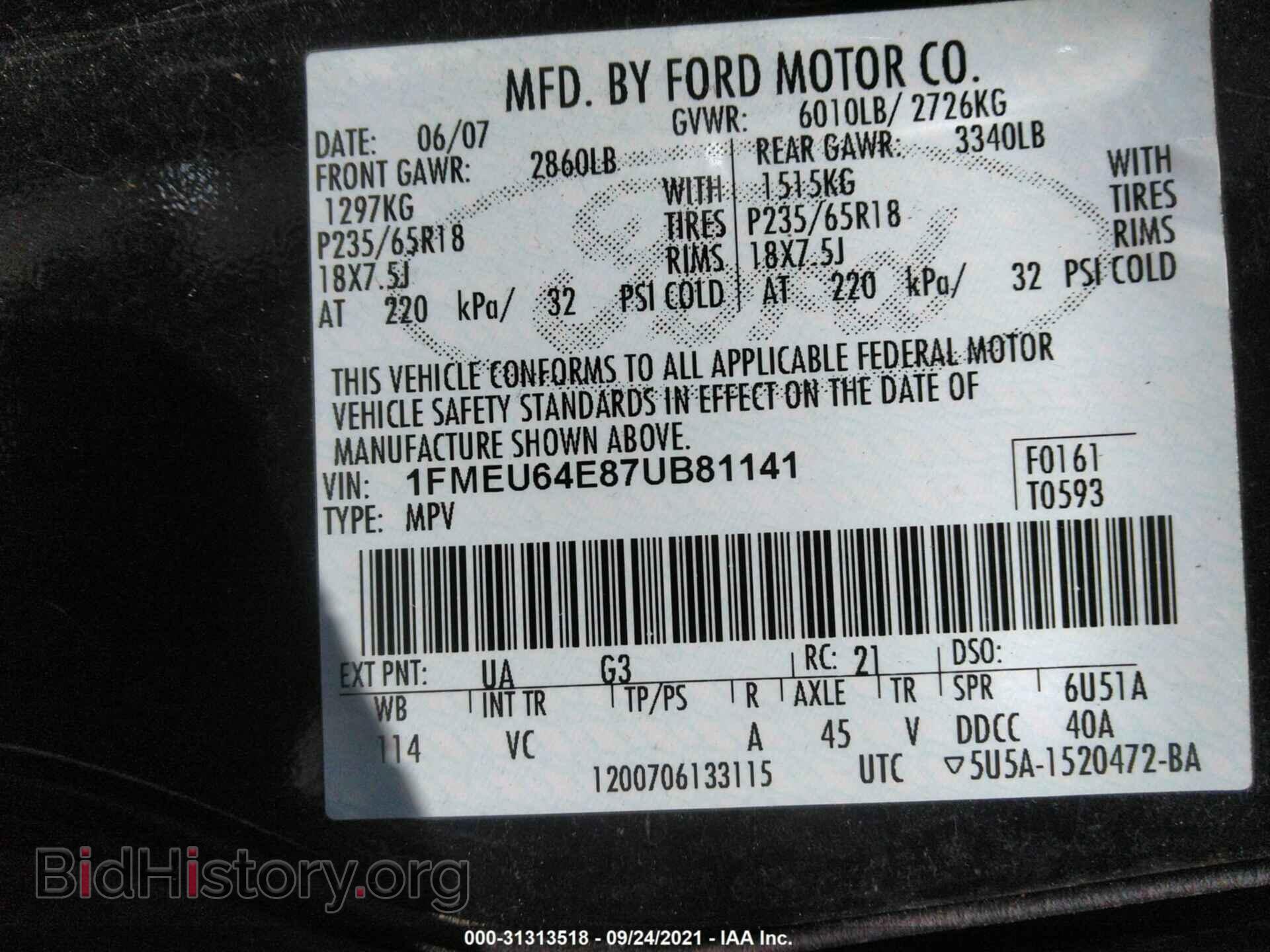 2007 FORD EXPLORER - VIN: 1FMEU64E87UB81141 - Фото 9
