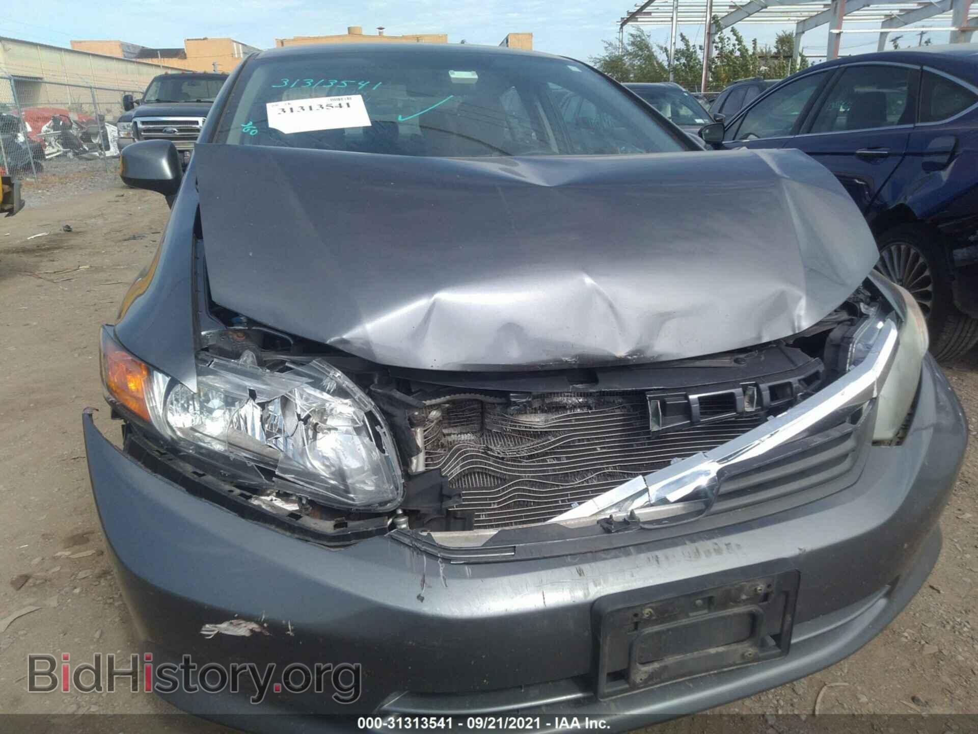 2012 HONDA CIVIC SDN - VIN: 2HGFB2F55CH558043 - Фото 6