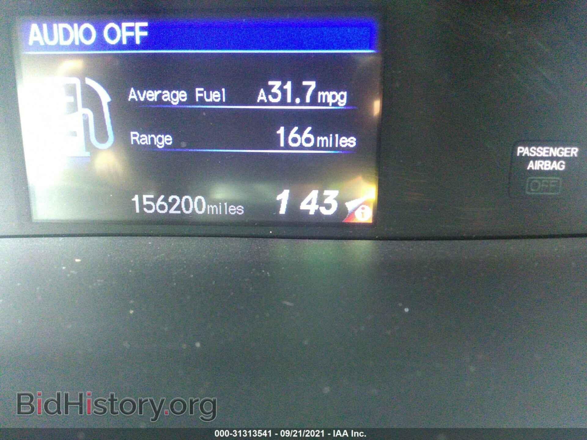 2012 HONDA CIVIC SDN - VIN: 2HGFB2F55CH558043 - Фото 7