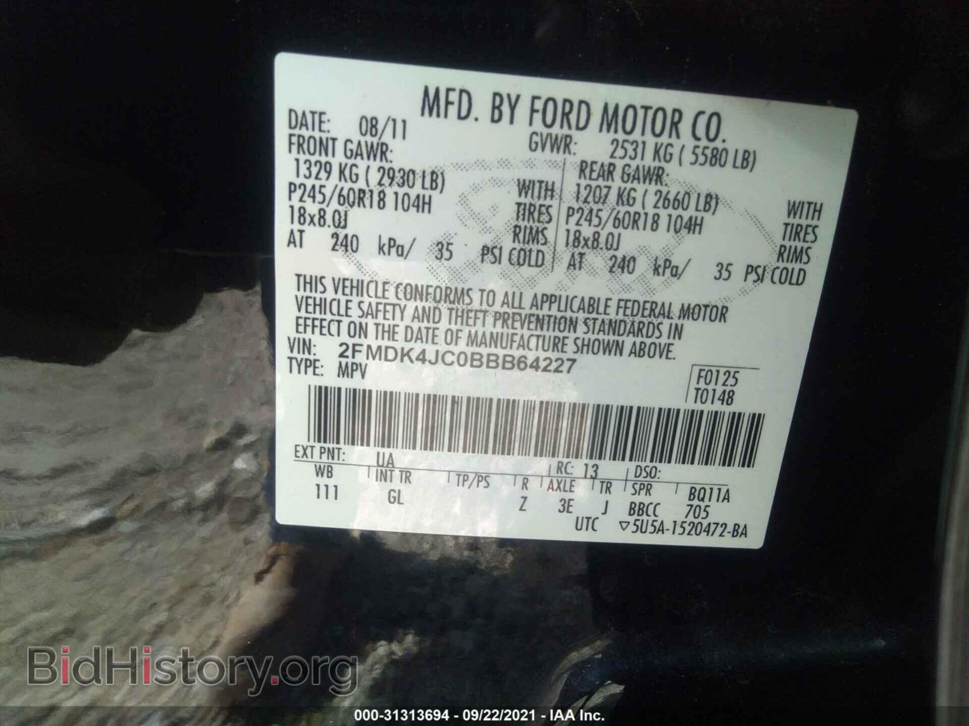 2011 FORD EDGE - VIN: 2FMDK4JC0BBB64227 - Фото 9