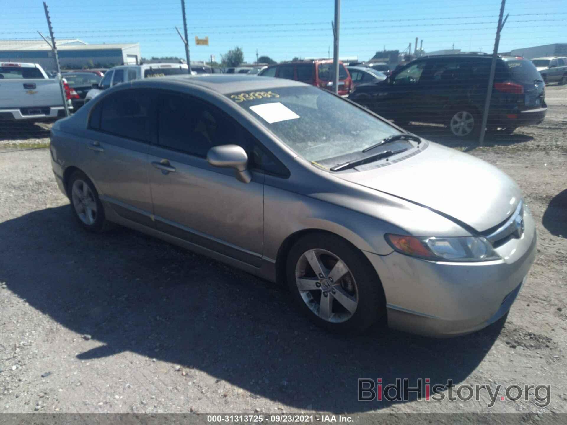 Photo 1HGFA16866L085784 - HONDA CIVIC SDN 2006