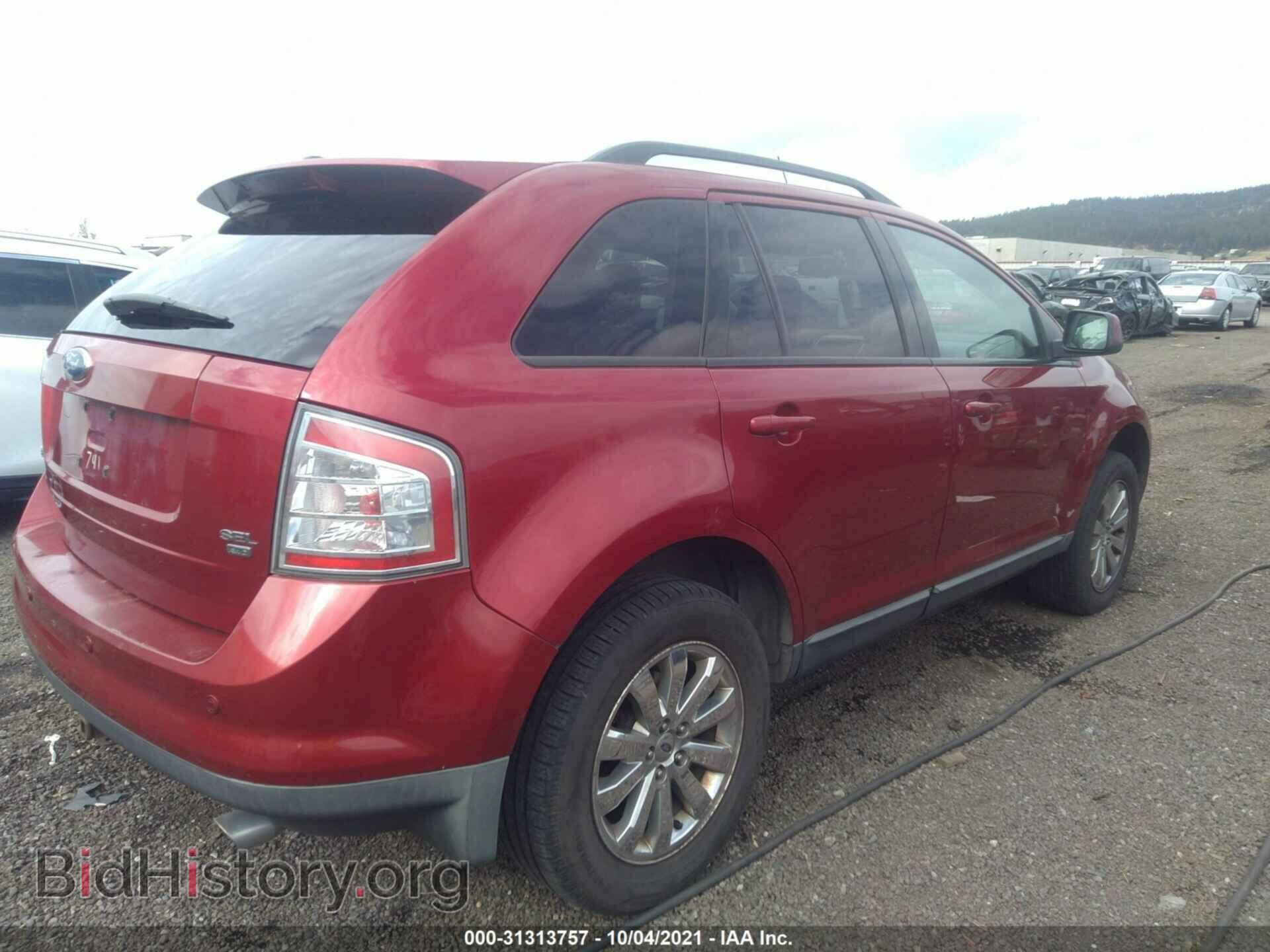 2007 FORD EDGE - VIN: 2FMDK49C07BA21791 - Фото 4