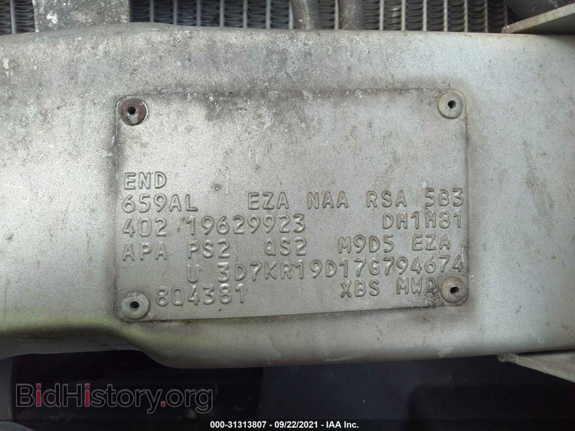 2007 DODGE RAM 1500 - VIN: 3D7KR19D17G794674 - Photo 9