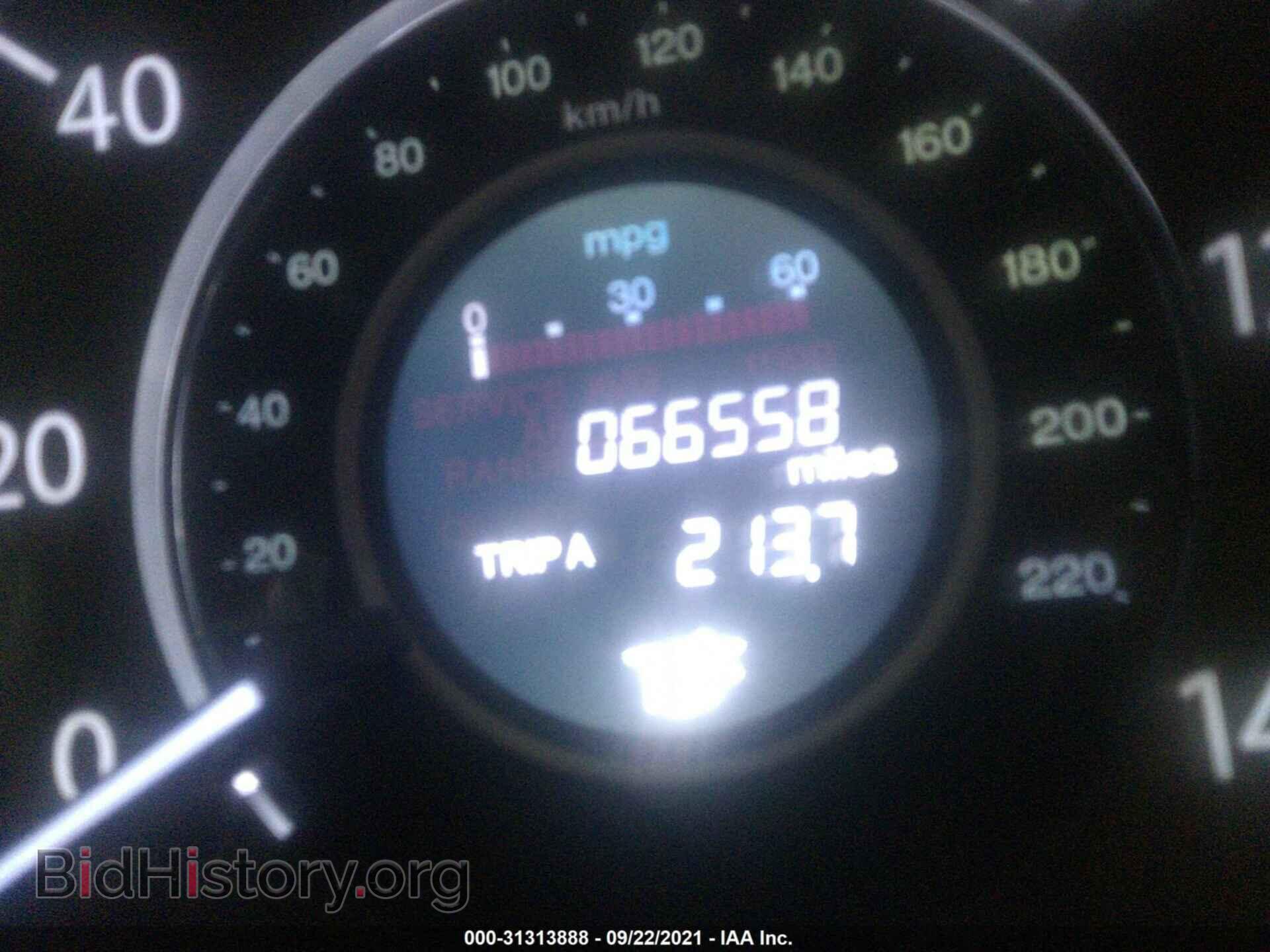 2016 HONDA CR-V - VIN: 2HKRM4H73GH601856 - Фото 7