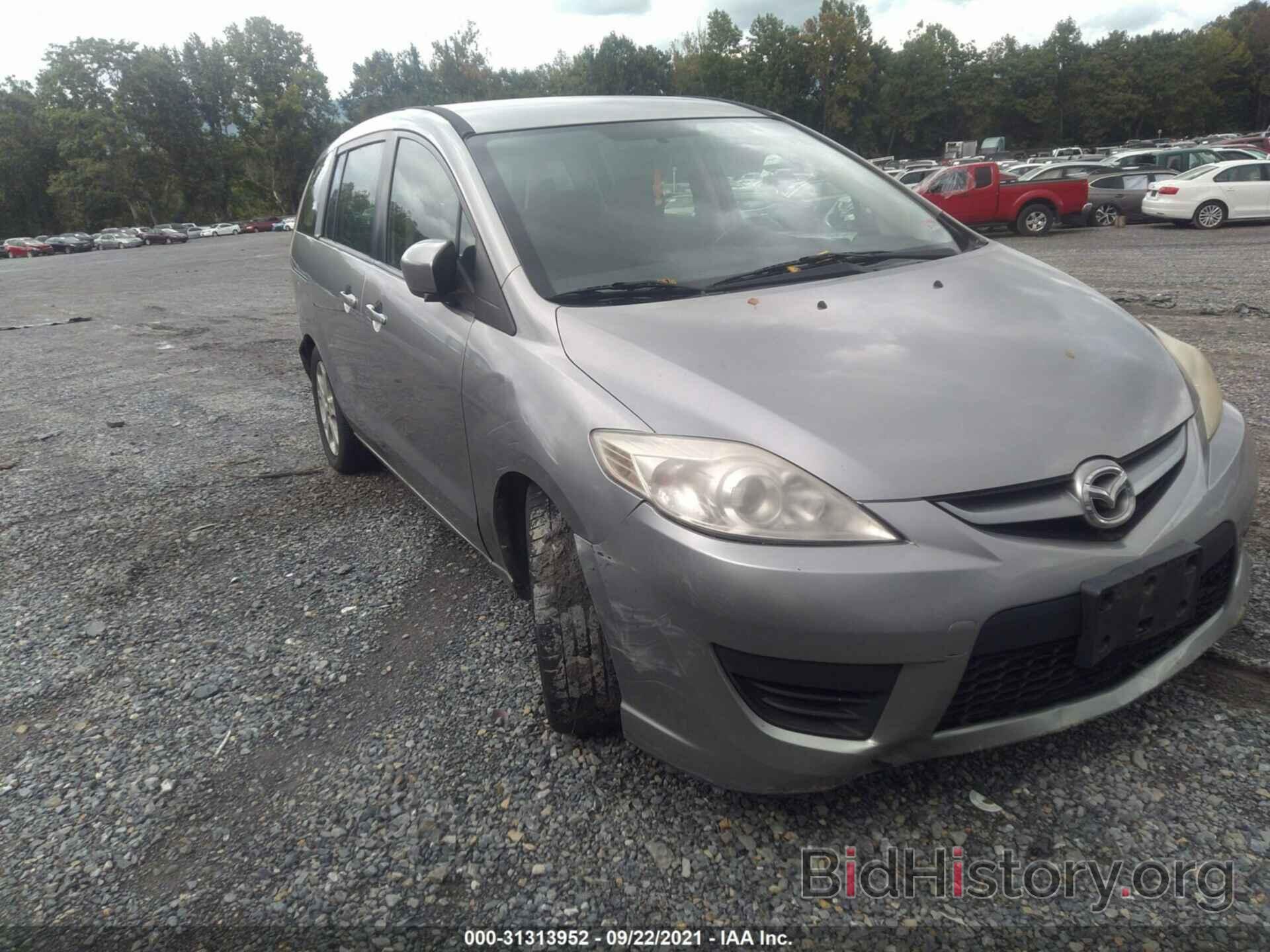 Photo JM1CR2WL4A0379649 - MAZDA MAZDA5 2010