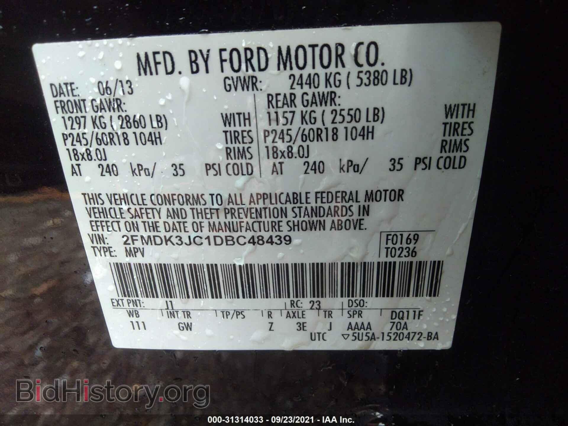 2013 FORD EDGE - VIN: 2FMDK3JC1DBC48439 - Photo 9