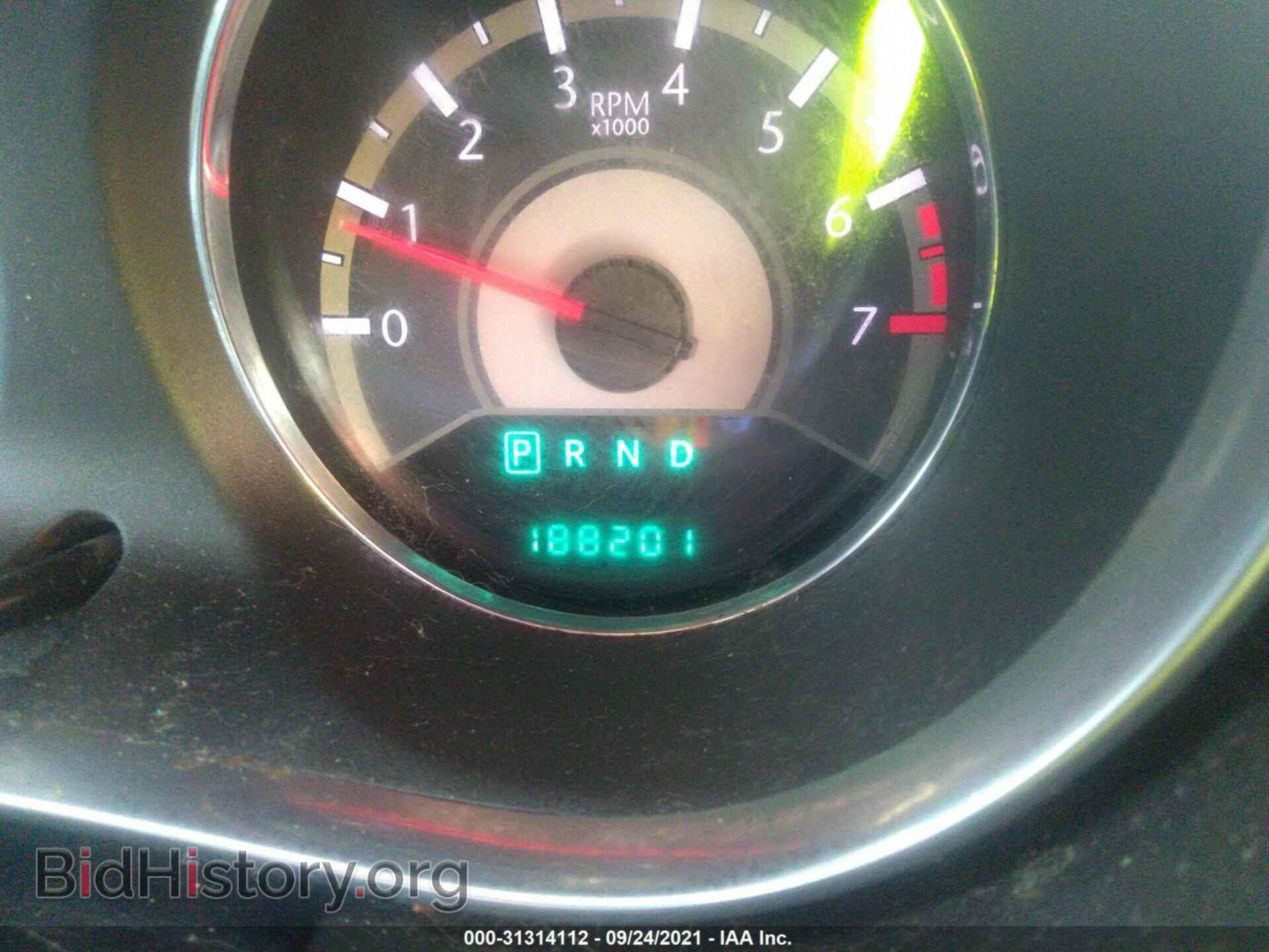 2012 CHRYSLER 200 - VIN: 1C3CCBAB5CN291610 - Photo 7