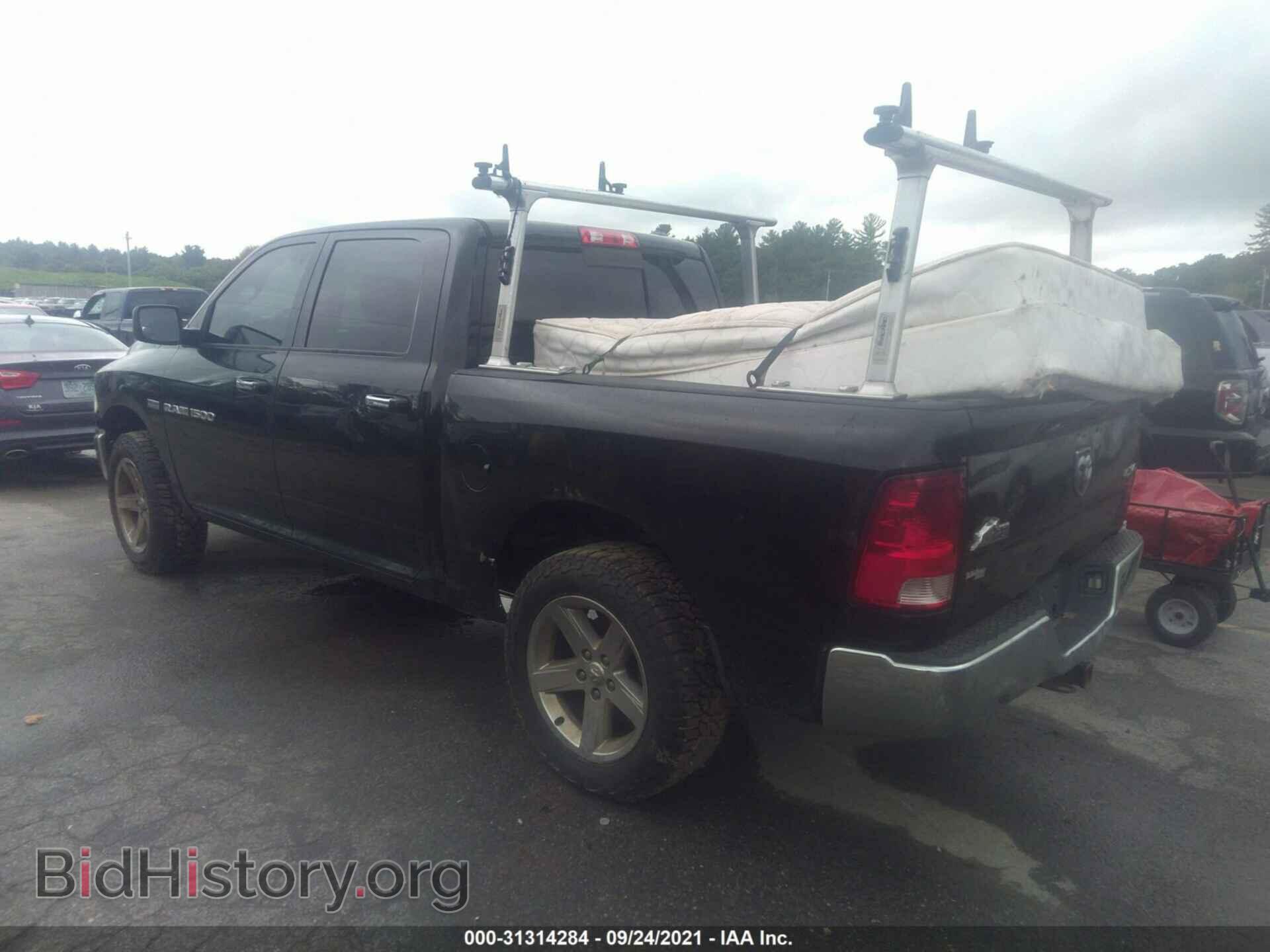 2012 RAM 1500 - VIN: 1C6RD7LT2CS107030 - Фото 3
