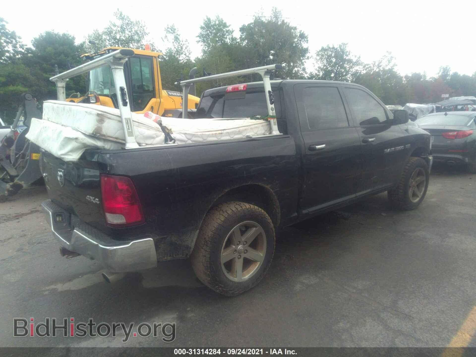 2012 RAM 1500 - VIN: 1C6RD7LT2CS107030 - Фото 4