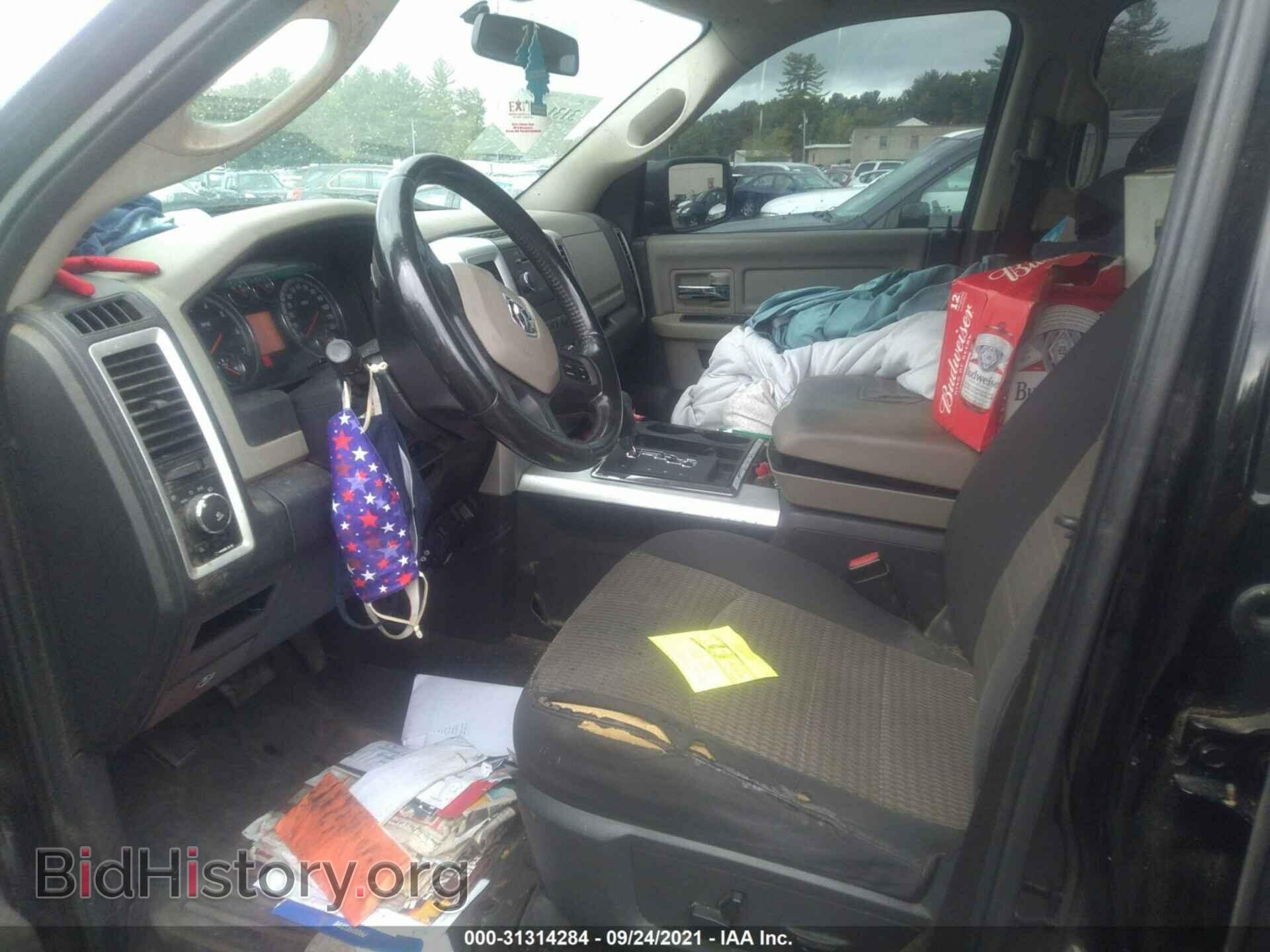 2012 RAM 1500 - VIN: 1C6RD7LT2CS107030 - Фото 5