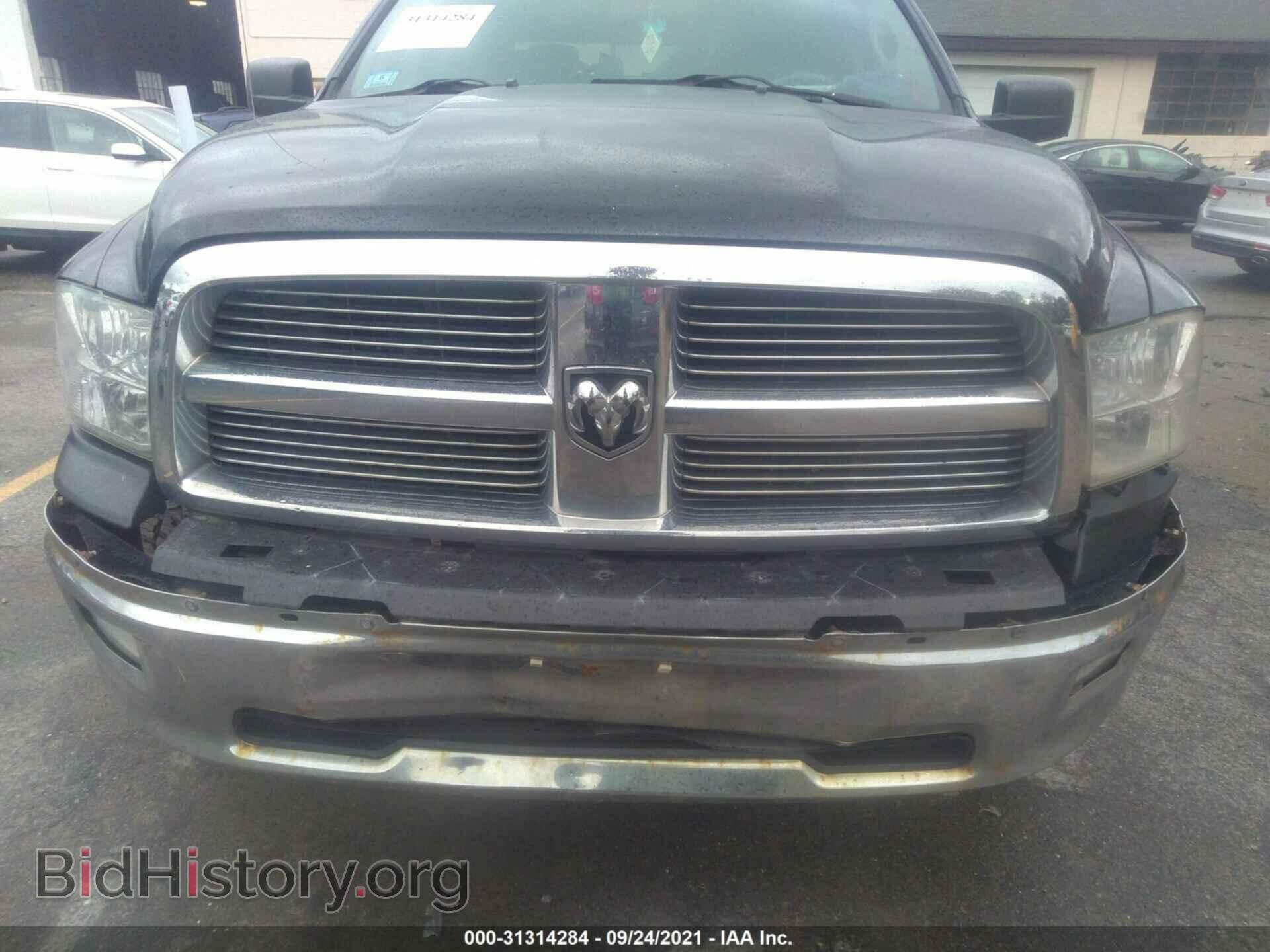 2012 RAM 1500 - VIN: 1C6RD7LT2CS107030 - Фото 6