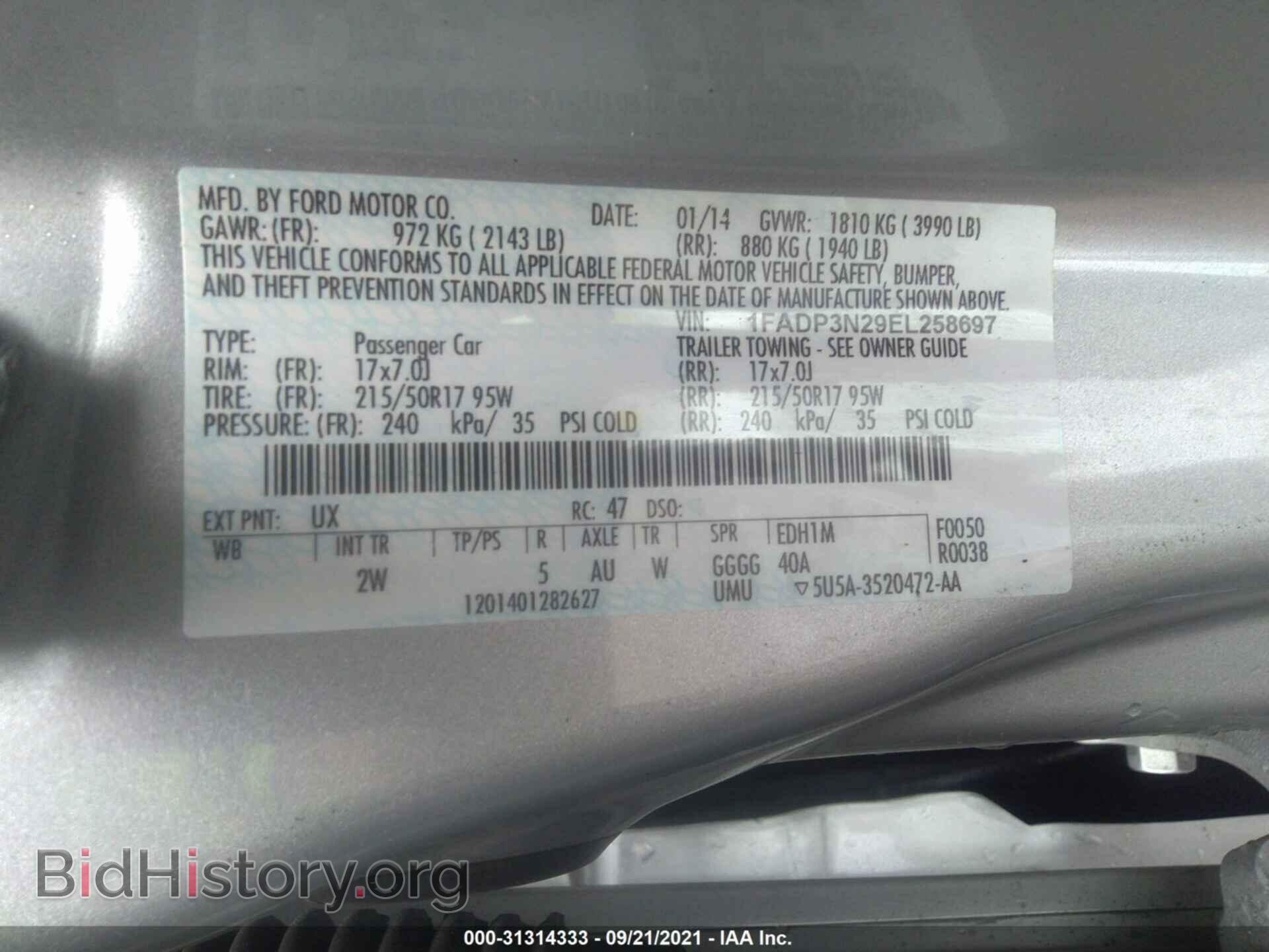 2014 FORD FOCUS - VIN: 1FADP3N29EL258697 - Photo 9