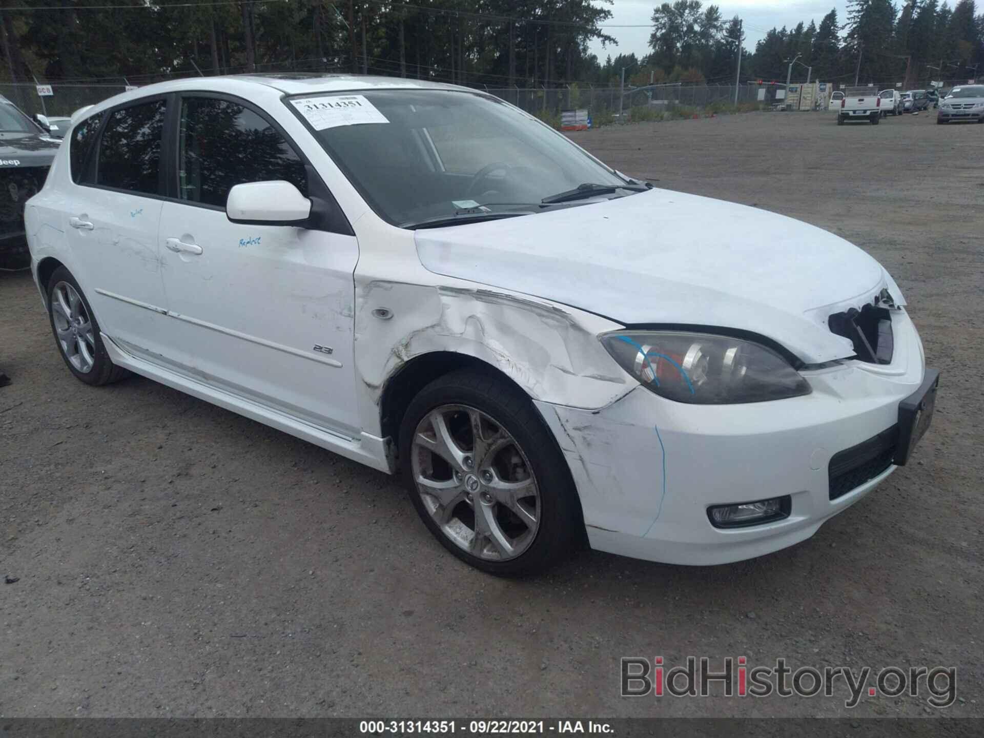 Photo JM1BK343381171811 - MAZDA MAZDA3 2008