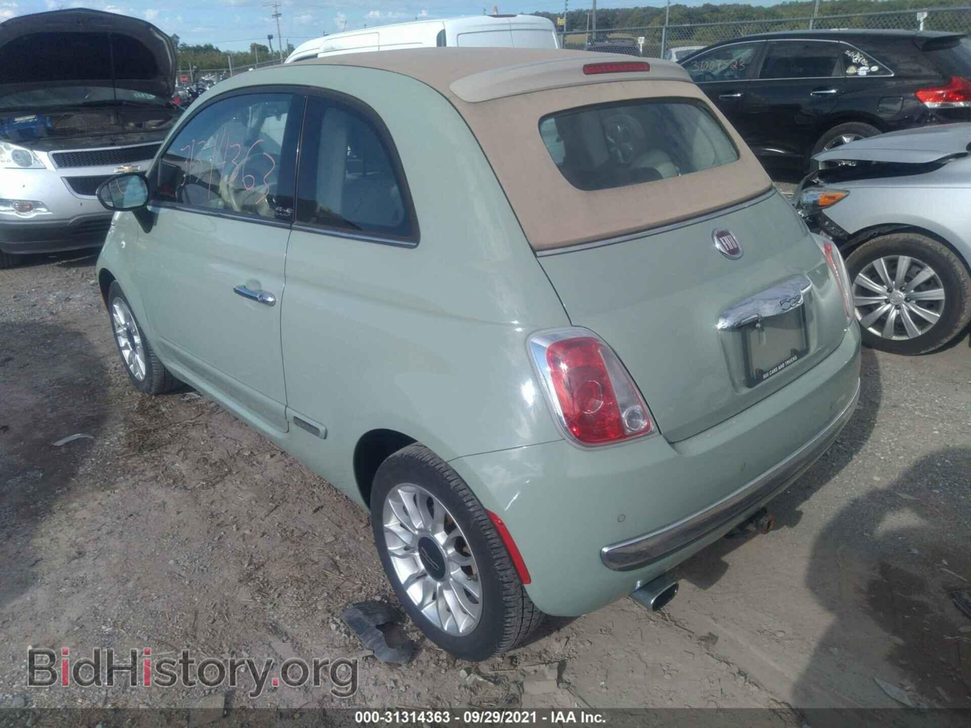 2012 FIAT 500 - VIN: 3C3CFFER2CT149608 - Фото 3