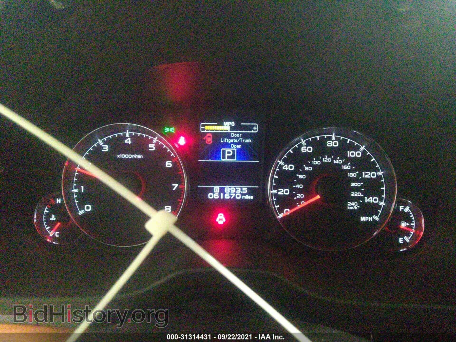 2013 SUBARU OUTBACK - VIN: 4S4BRBKC2D3247926 - Фото 7