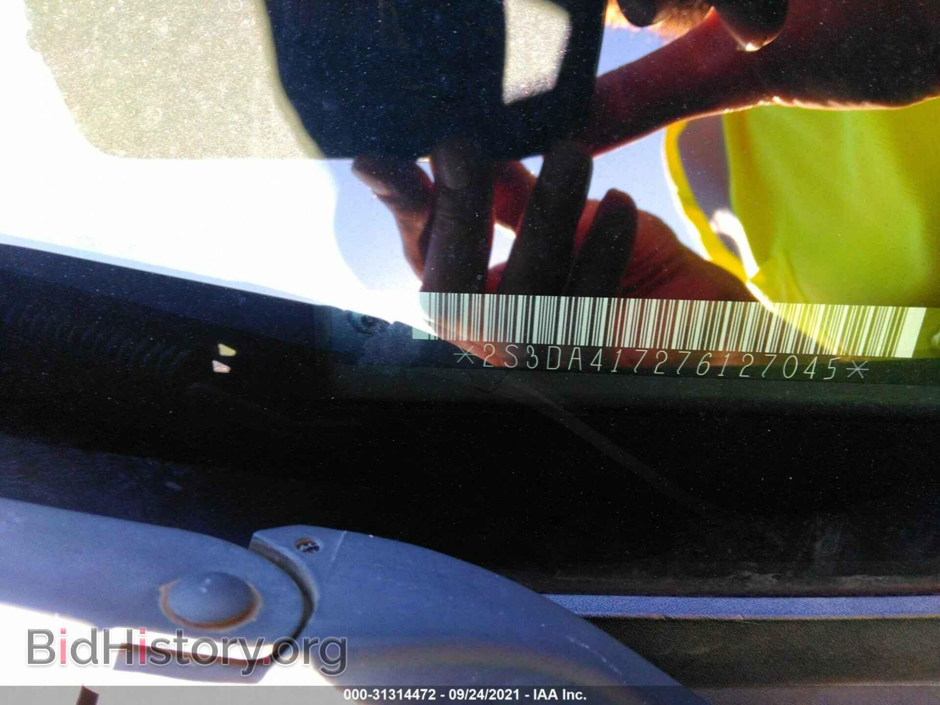 2007 SUZUKI XL7 - VIN: 2S3DA417276127045 - Фото 9