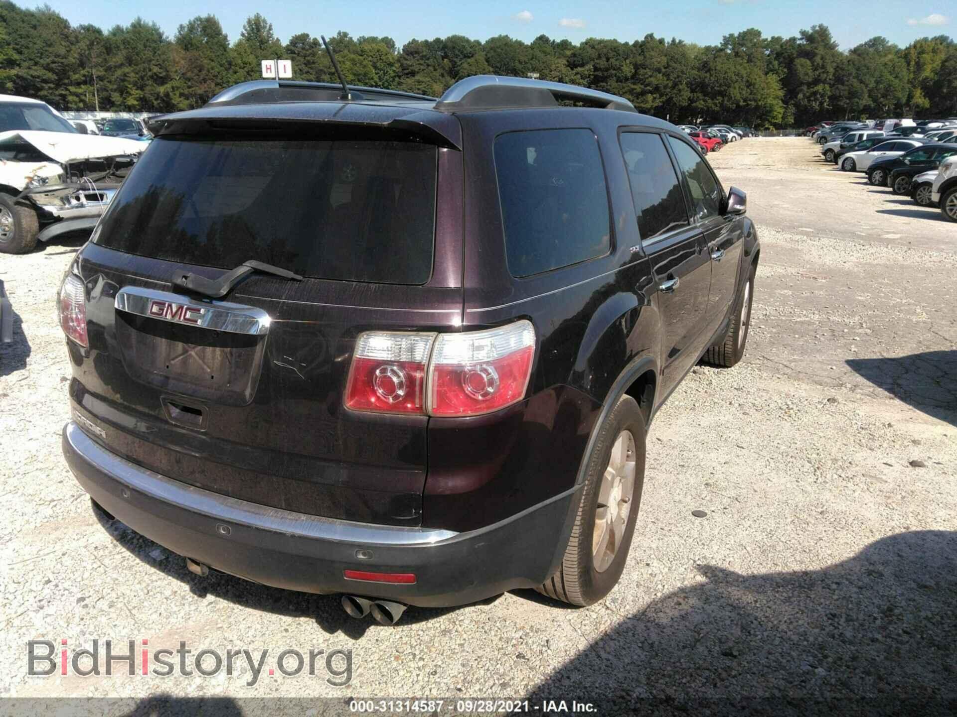 2008 GMC ACADIA - VIN: 1GKER33748J111487 - Фото 4