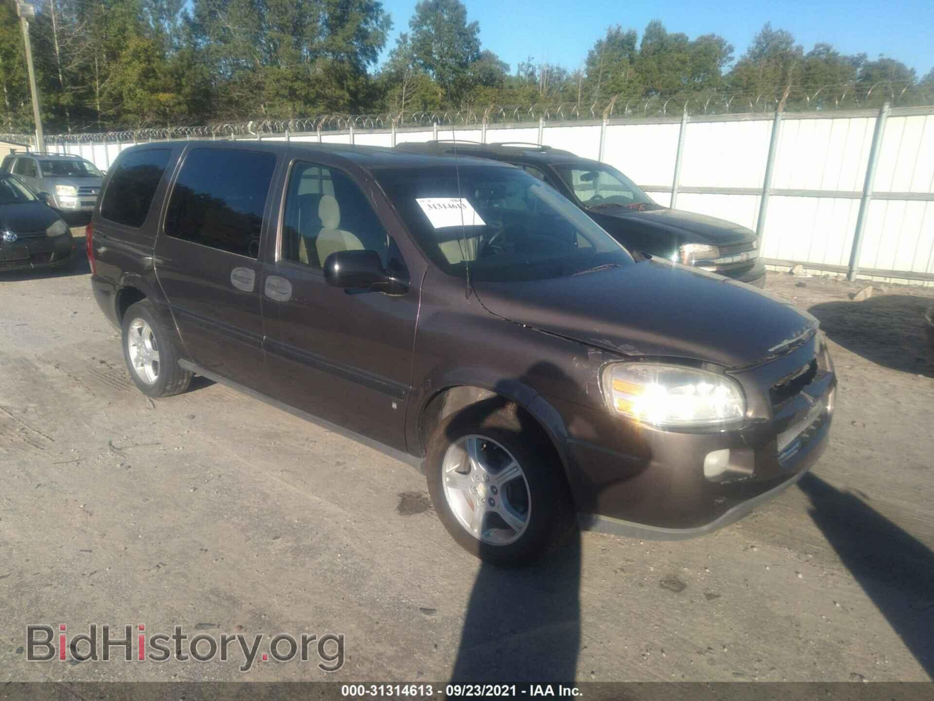 Фотография 1GNDV23108D197668 - CHEVROLET UPLANDER 2008