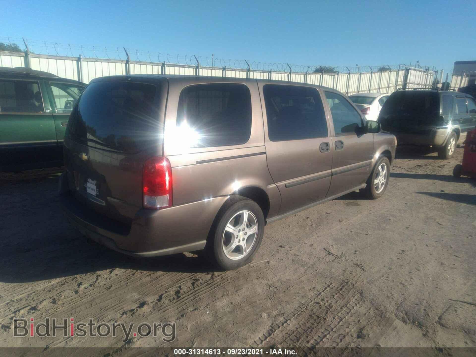2008 CHEVROLET UPLANDER - VIN: 1GNDV23108D197668 - Фото 4